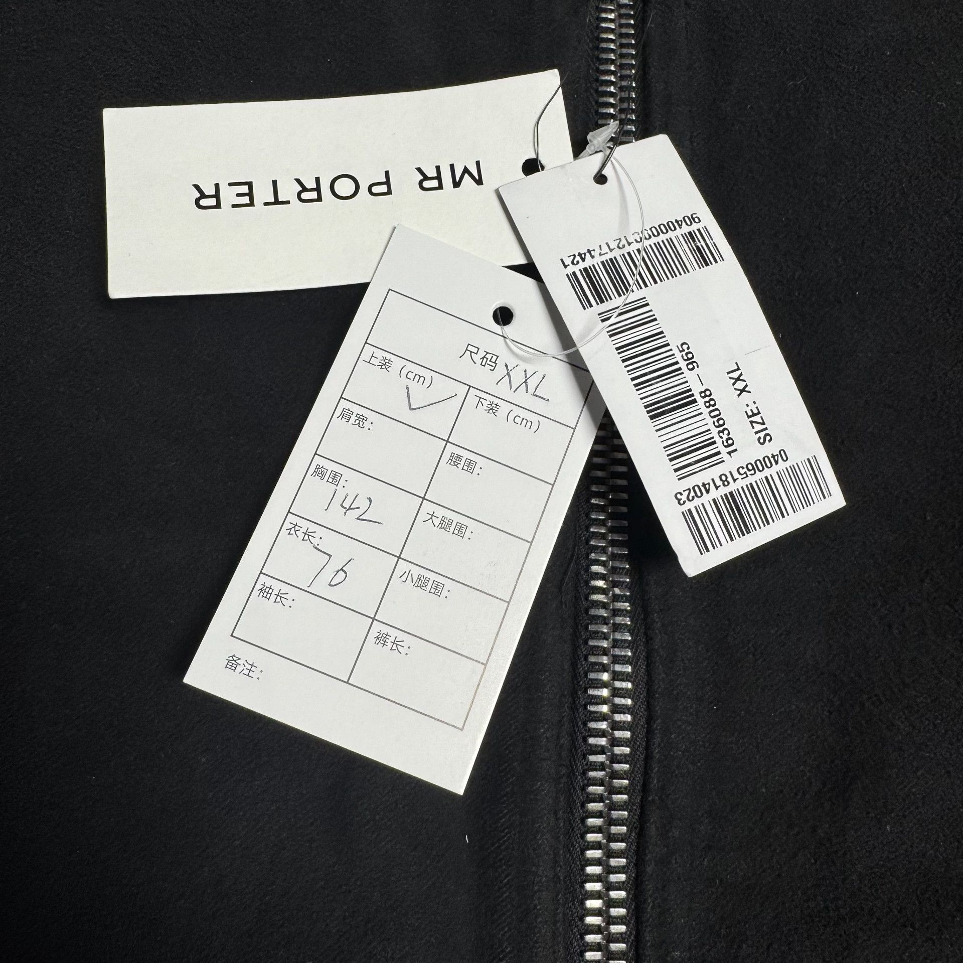 Rick Owens Rick Owens DRKSHDW Mole Cotton Brad Jacket XXL Size US XXL / EU 58 / 5 - 3 Thumbnail