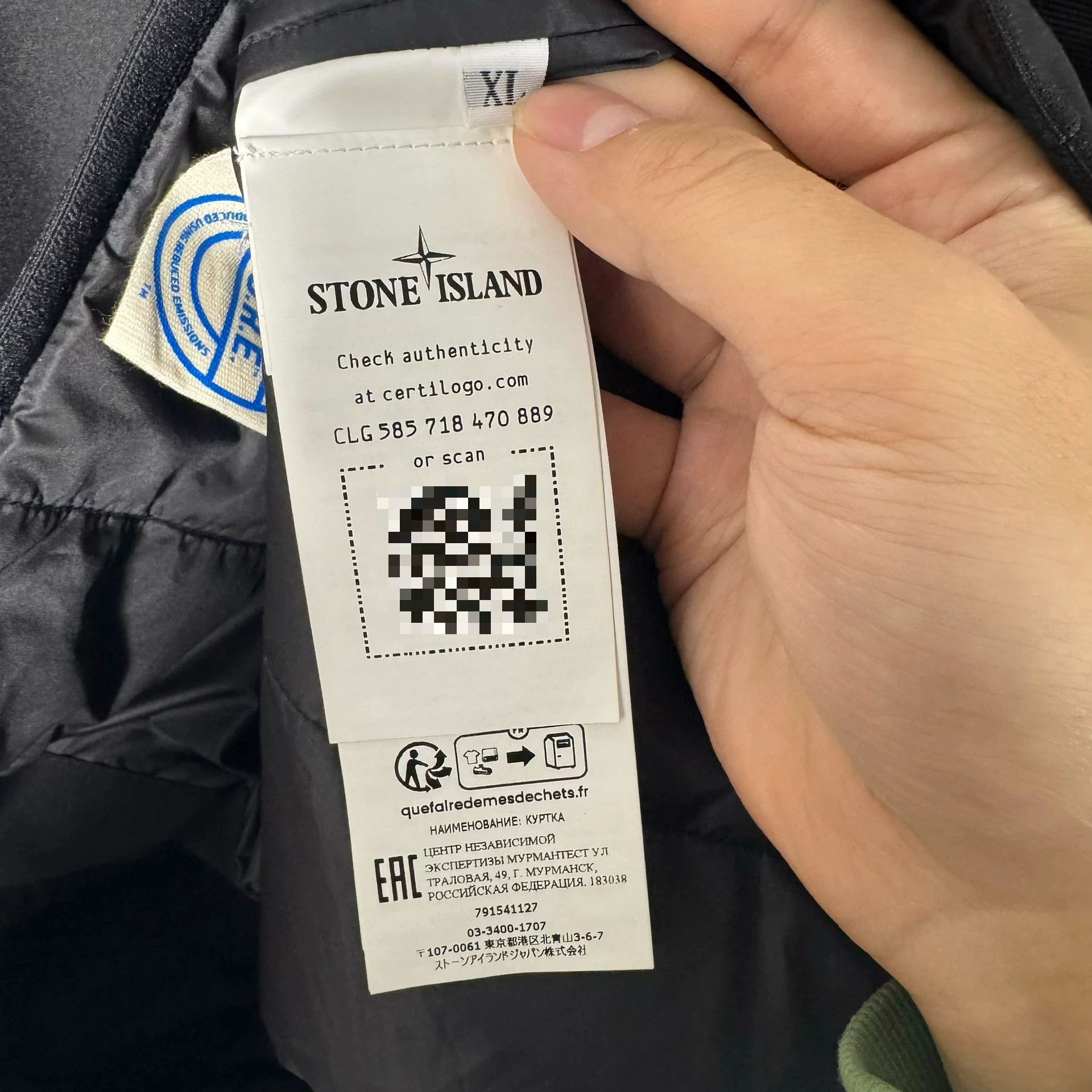 Stone Island Stone Island Soft Shell V-Neck Zip Jacket XL Size US XL / EU 56 / 4 - 6 Thumbnail