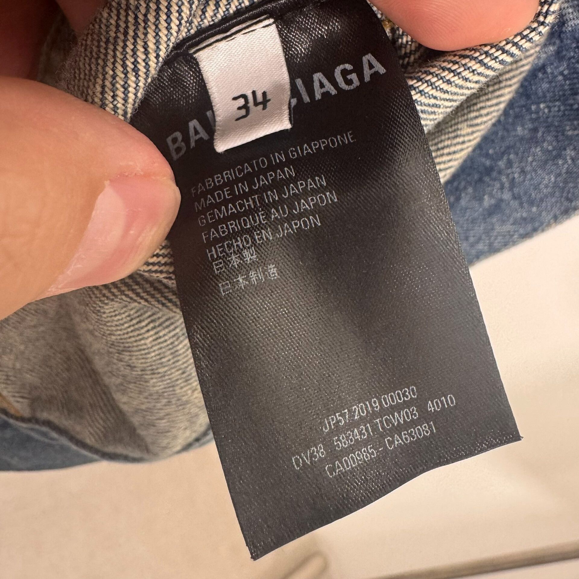 Balenciaga Balenciaga Washed Blue Denim Jacket FR 34 Size XS / US 0-2 / IT 36-38 - 7 Thumbnail