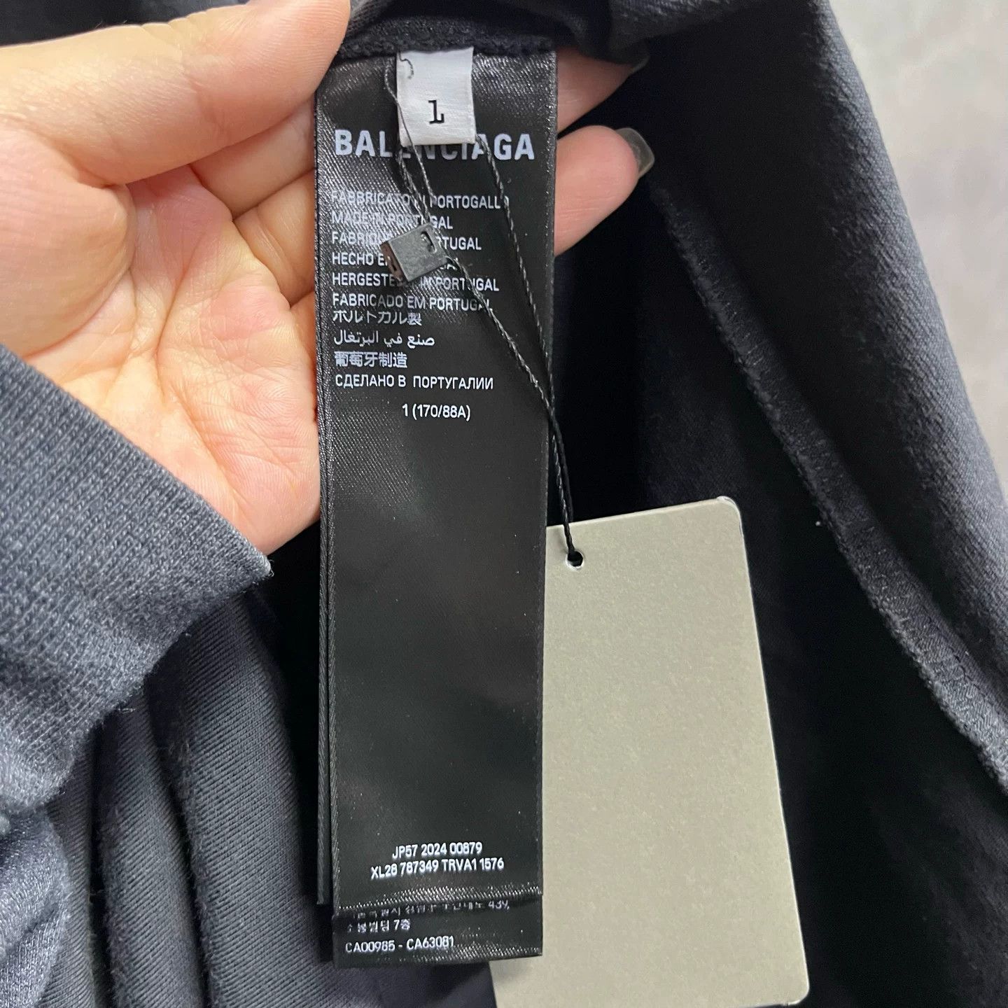 Balenciaga Balenciaga Destroyed Mirrored Logo T-Shirt Size 1 Size US S / EU 44-46 / 1 - 3 Thumbnail
