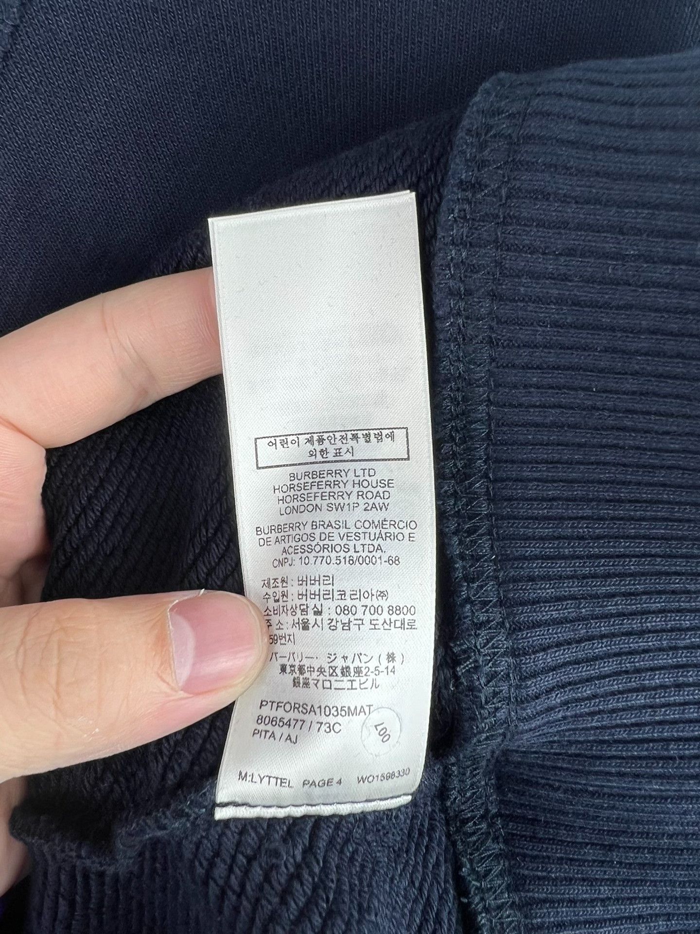 Burberry Burberry Smoked Navy Equestrian Knight Sweatshirt L Size US L / EU 52-54 / 3 - 6 Thumbnail