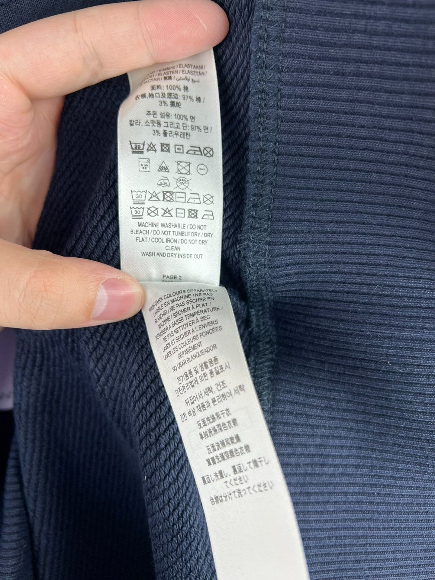 Burberry Burberry Smoked Navy Equestrian Knight Sweatshirt L Size US L / EU 52-54 / 3 - 7 Thumbnail