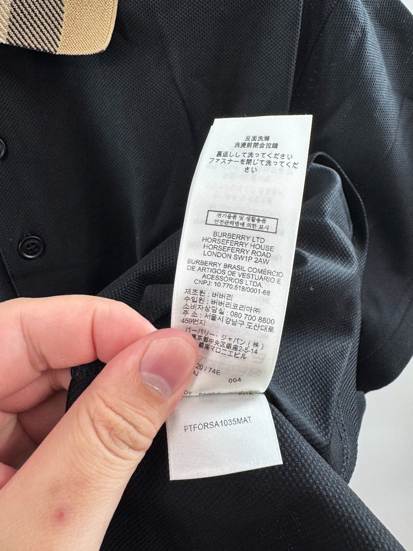 Burberry Burberry Check Collar Polo Shirt XL Size US XL / EU 56 / 4 - 8 Thumbnail