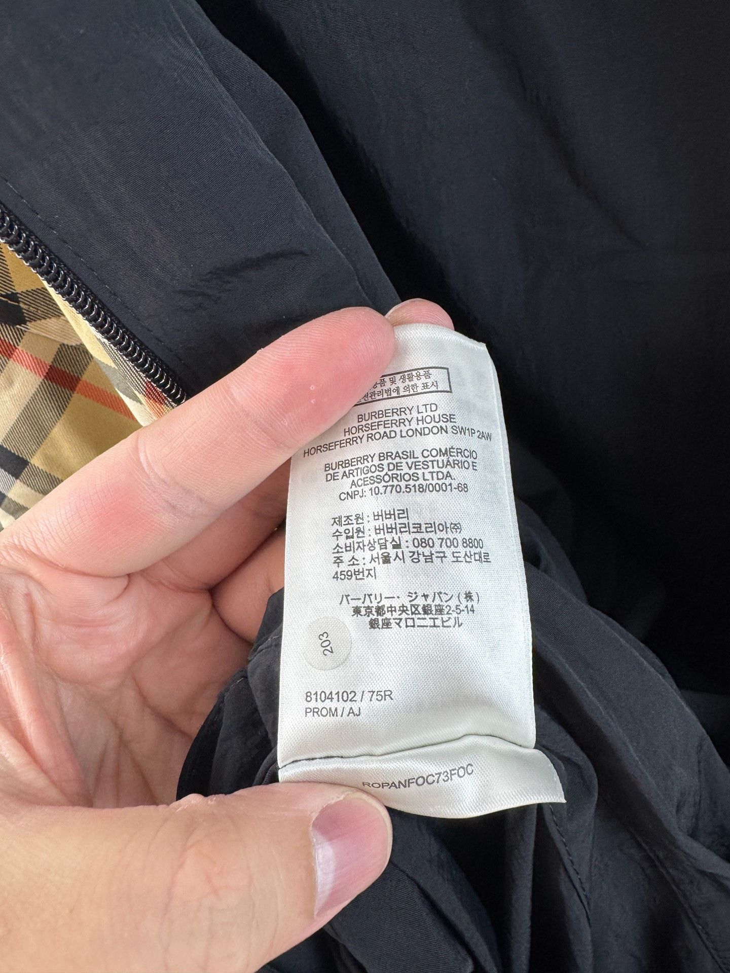 Burberry Burberry Diagonal Check Reversible Jacket XL Size US XL / EU 56 / 4 - 6 Thumbnail