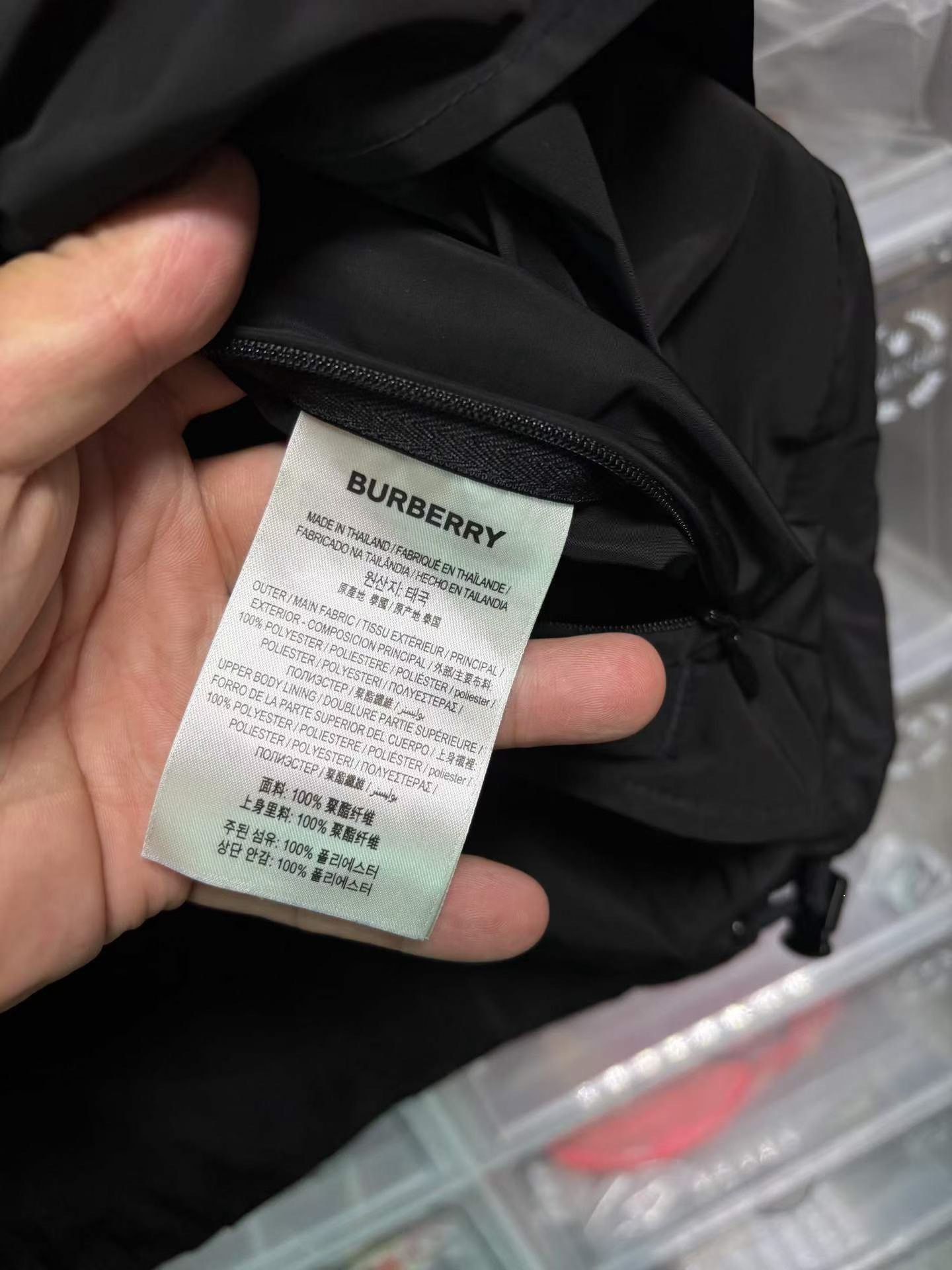 Burberry Burberry Logo Patch Hooded Jacket Size 50 Size US M / EU 48-50 / 2 - 5 Thumbnail