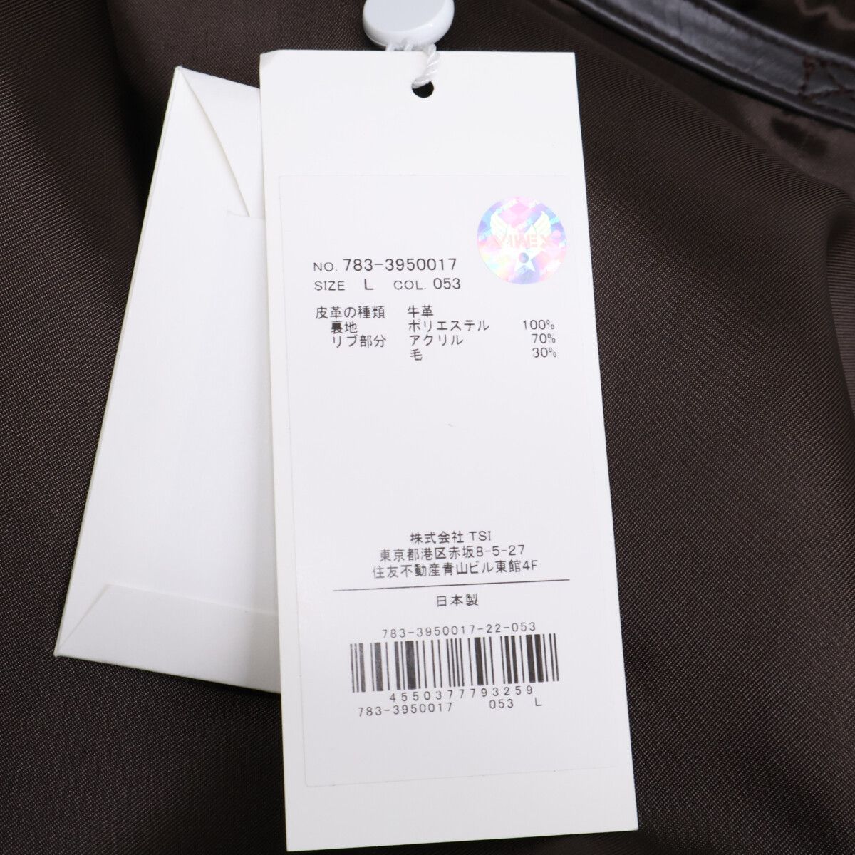 Avirex Avirex AVIREX A-1 Cow Leather Flight Jacket Leather Outerwear 7833950017 DUTY FREE for USA Size ONE SIZE - 7 Thumbnail