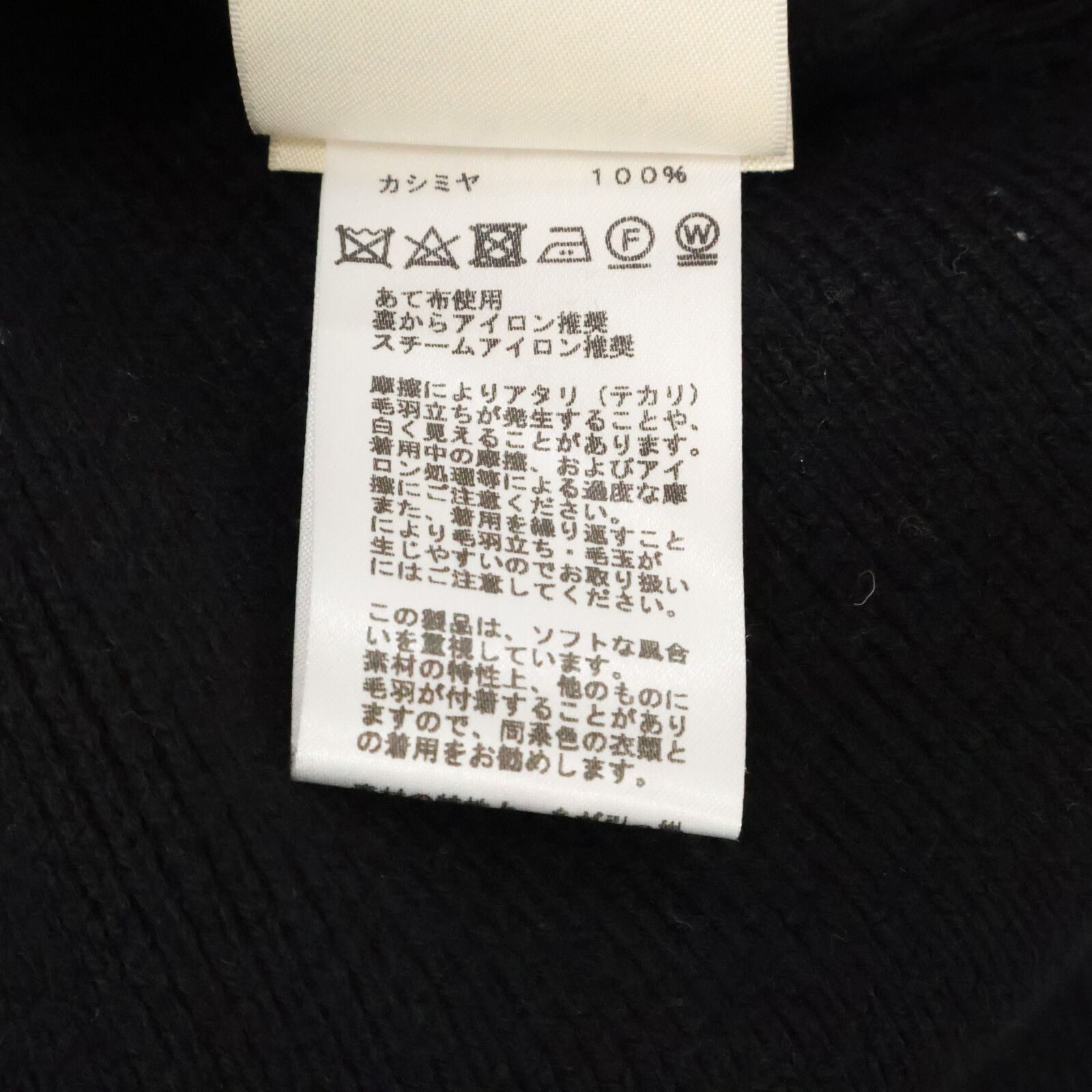 Hermes Hermes Hermes 100 Percent Cashmere Dress Textile Dresses DUTY FREE for USA Size ONE SIZE - 5 Thumbnail