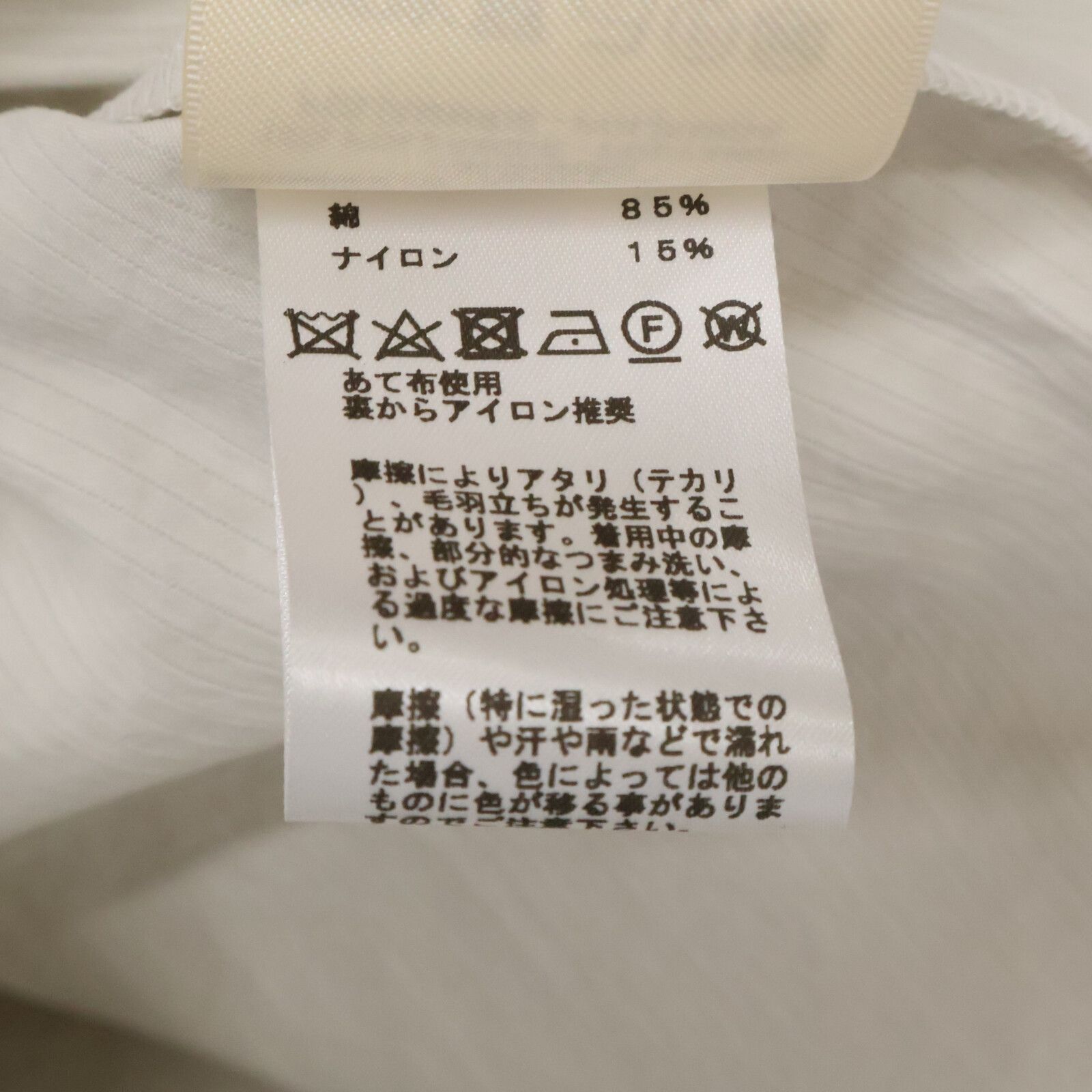 Hermes Hermes Hermes Cotton Nylon Dress Textile Dresses DUTY FREE for USA Size ONE SIZE - 5 Thumbnail