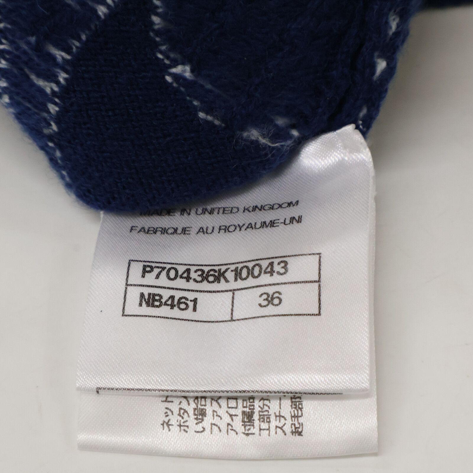 Chanel Chanel Chanel Cashmere Knit Sweater Textile Tops P70436K10043 DUTY FREE for USA Size ONE SIZE - 6 Thumbnail