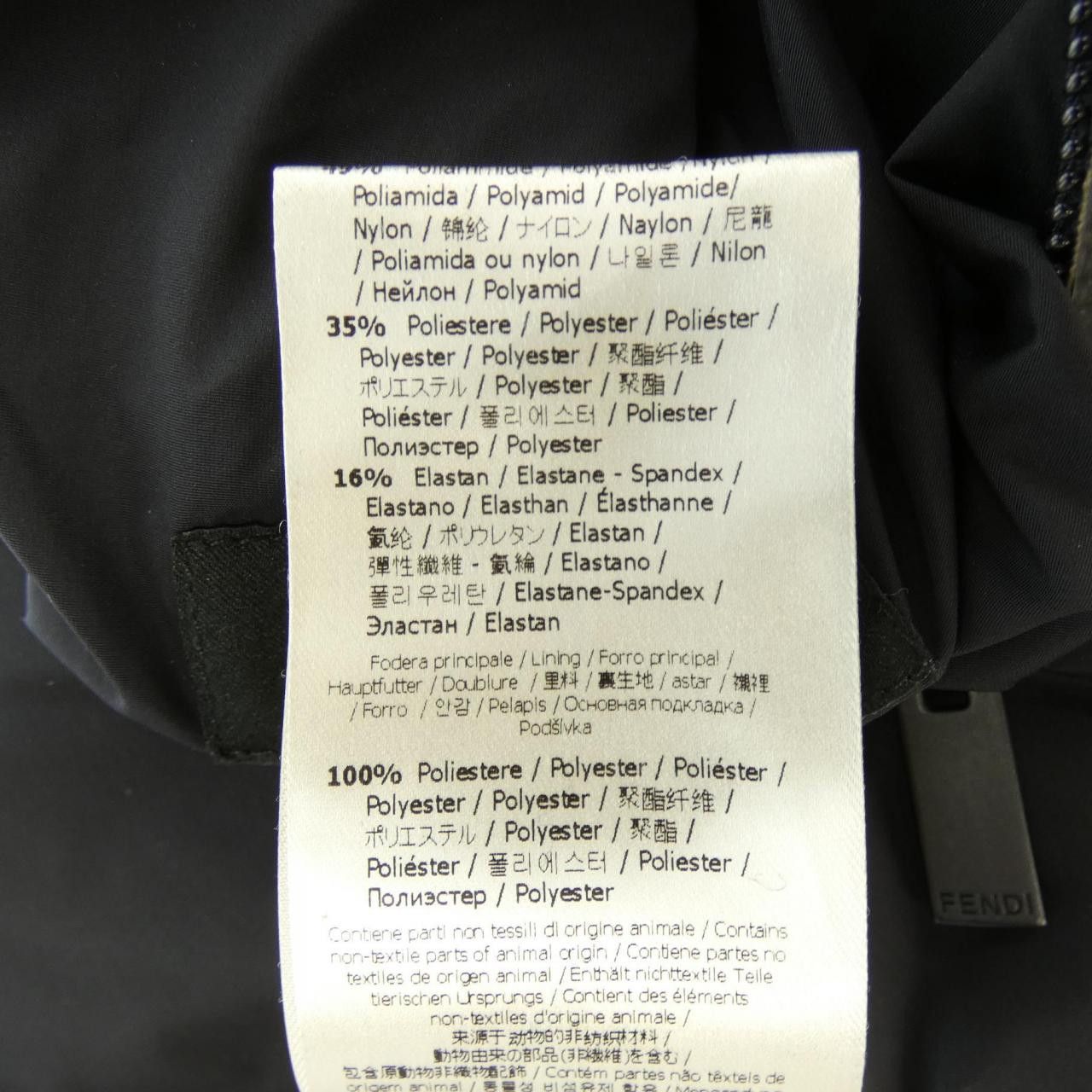Fendi Fendi Fendi Down Jacket Textile Outerwear FAA634 A8J6 DUTY FREE for USA Size ONE SIZE - 4 Thumbnail