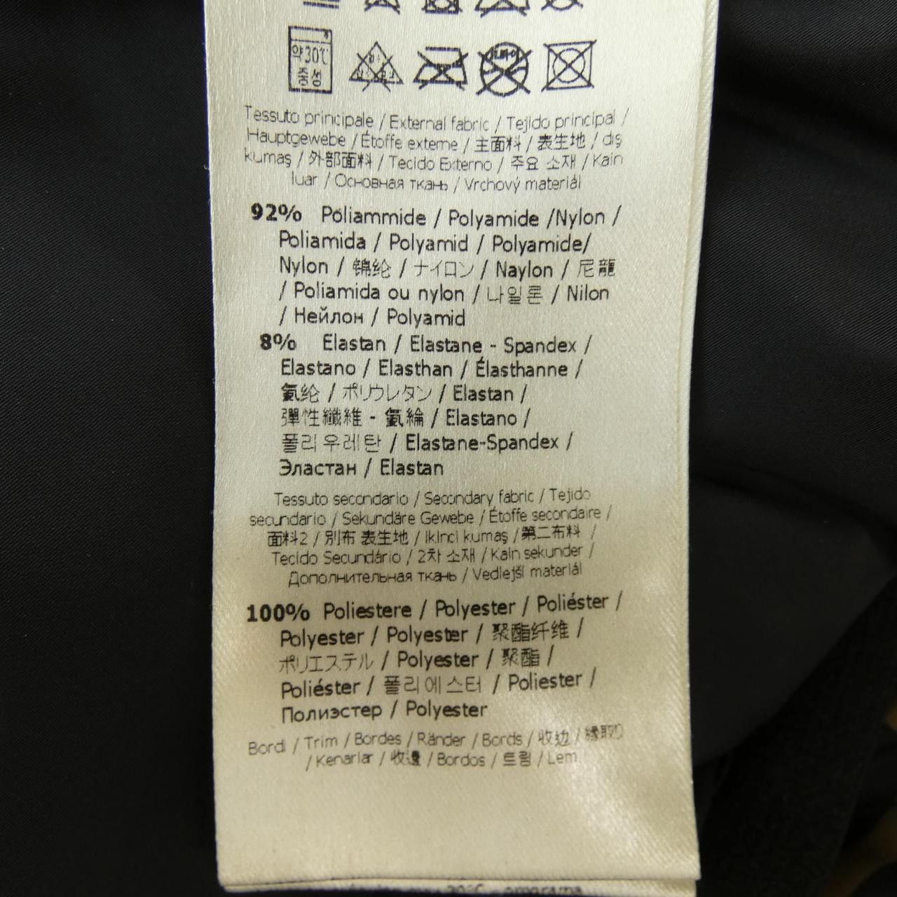 Fendi Fendi Fendi Down Jacket Textile Outerwear FAA634 A8J6 DUTY FREE for USA Size ONE SIZE - 3 Thumbnail