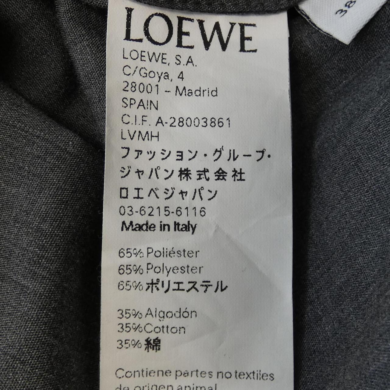 Loewe Loewe Loewe Shirt Textile Dress Shirt D2289420GA DUTY FREE for USA Size ONE SIZE - 3 Thumbnail