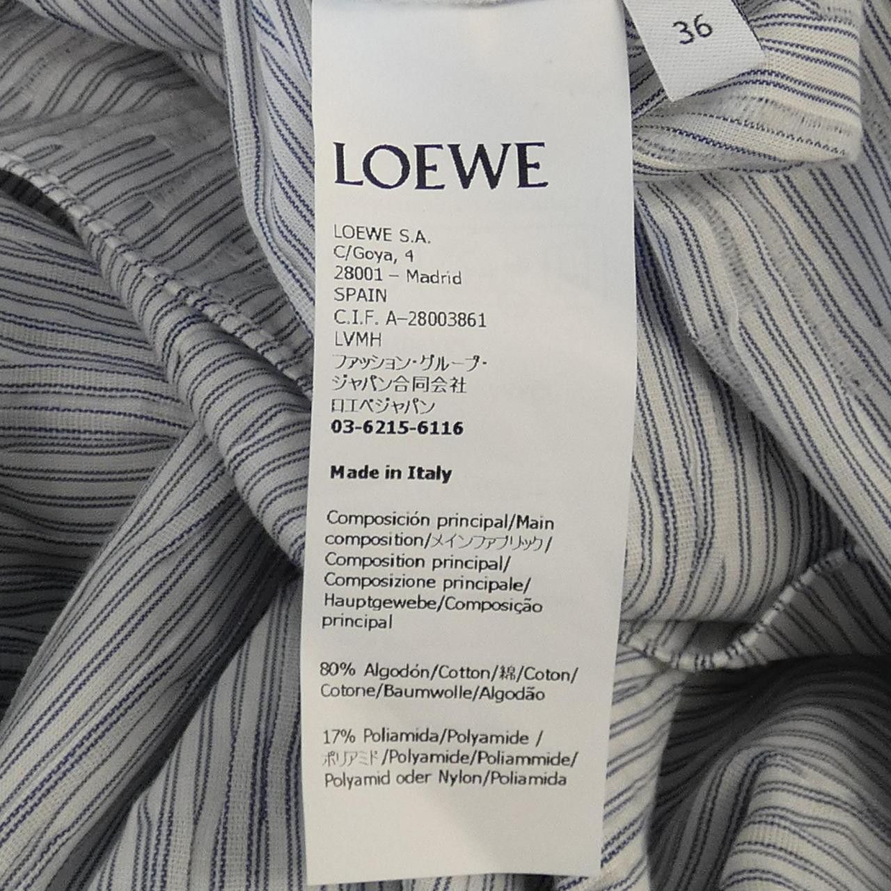 Loewe Loewe Loewe Dress Textile Dresses S616Y09XAZ DUTY FREE for USA Size ONE SIZE - 3 Thumbnail