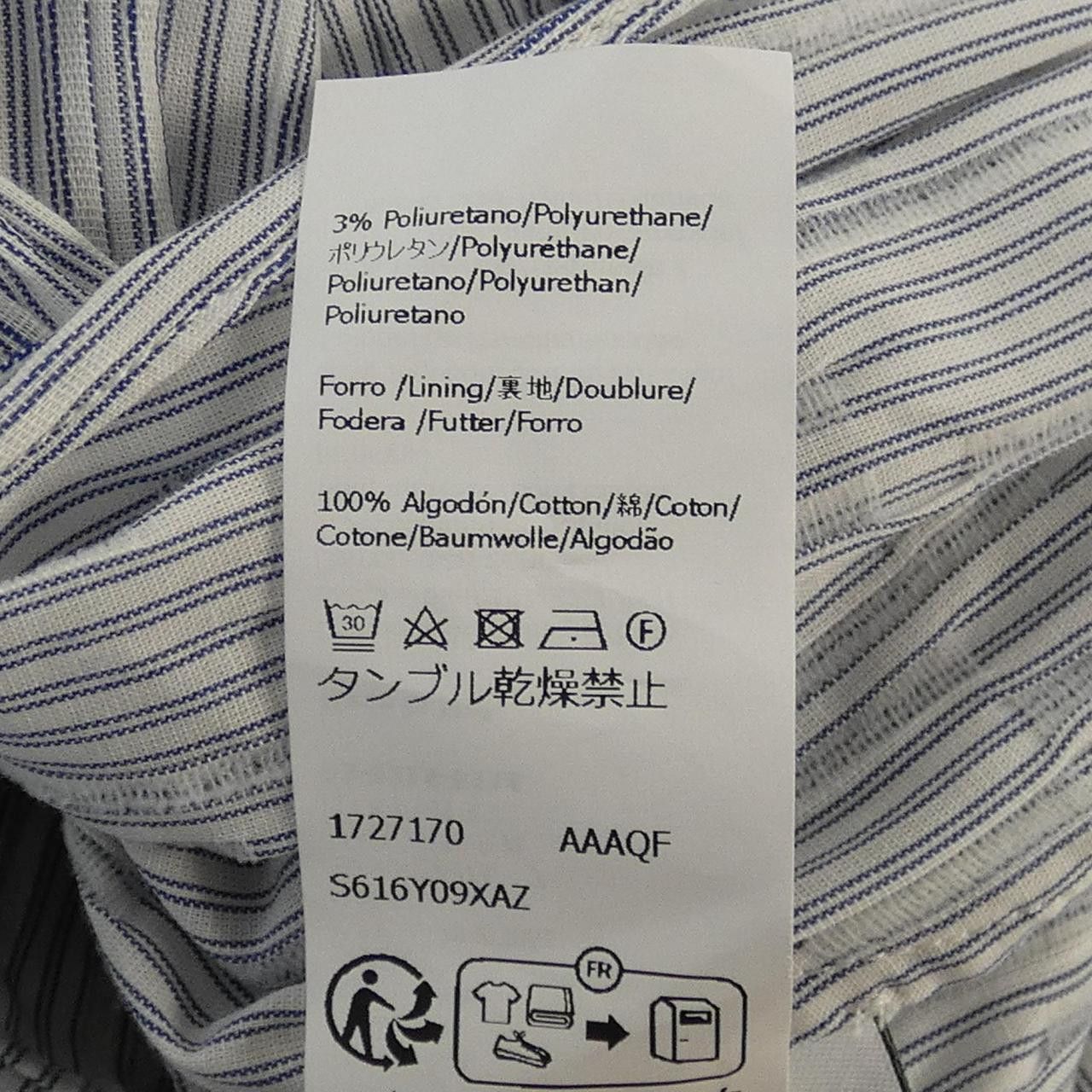 Loewe Loewe Loewe Dress Textile Dresses S616Y09XAZ DUTY FREE for USA Size ONE SIZE - 4 Thumbnail