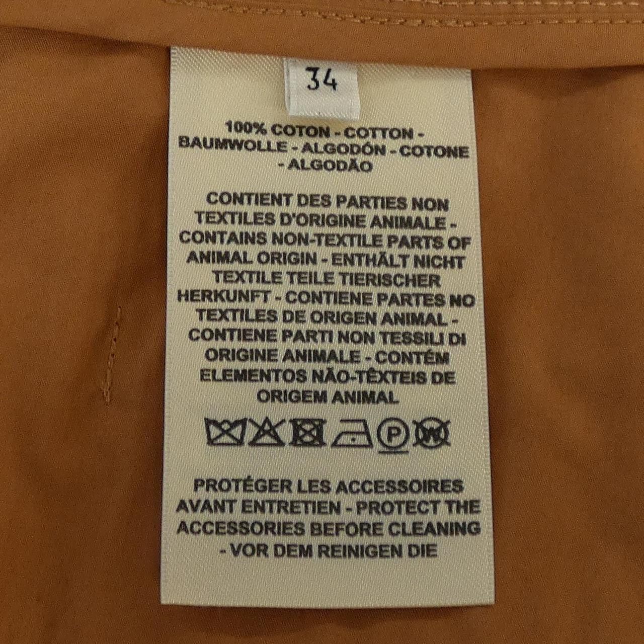 Hermes Hermes Hermes 2E0311DC Skirt Others Skirts DUTY FREE for USA Size ONE SIZE - 3 Thumbnail