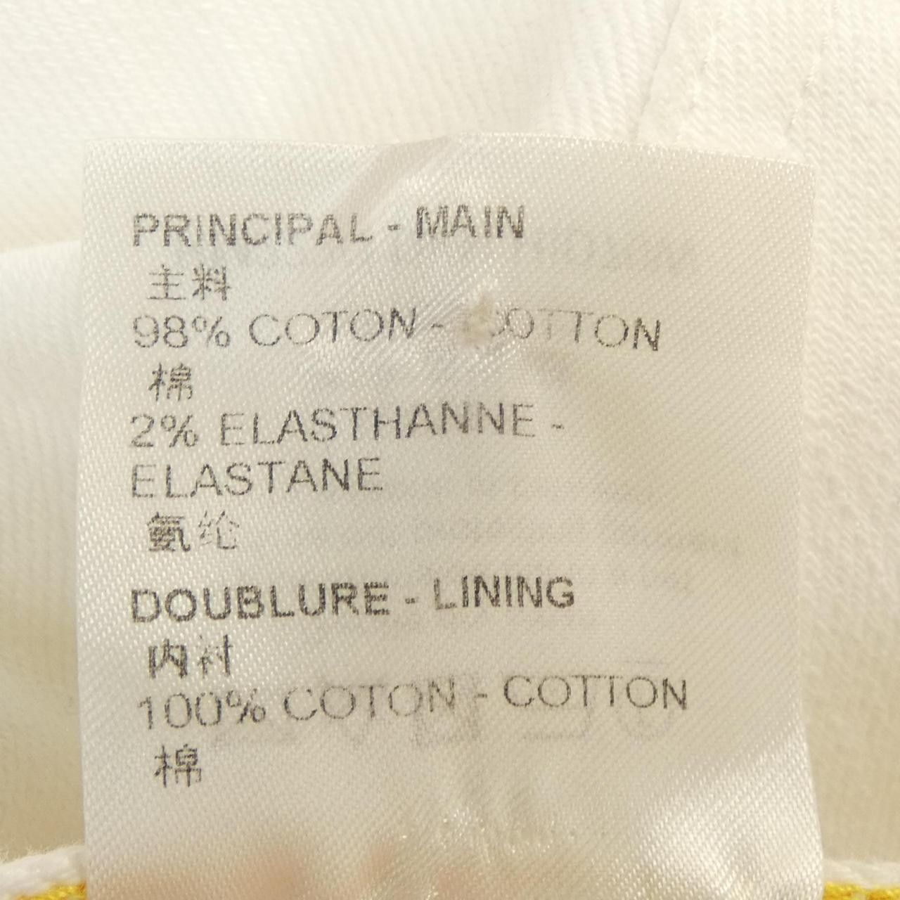 Louis Vuitton Louis Vuitton Louis Vuitton Jeans Textile Jeans HID70WDKN DUTY FREE for USA Size ONE SIZE - 3 Thumbnail