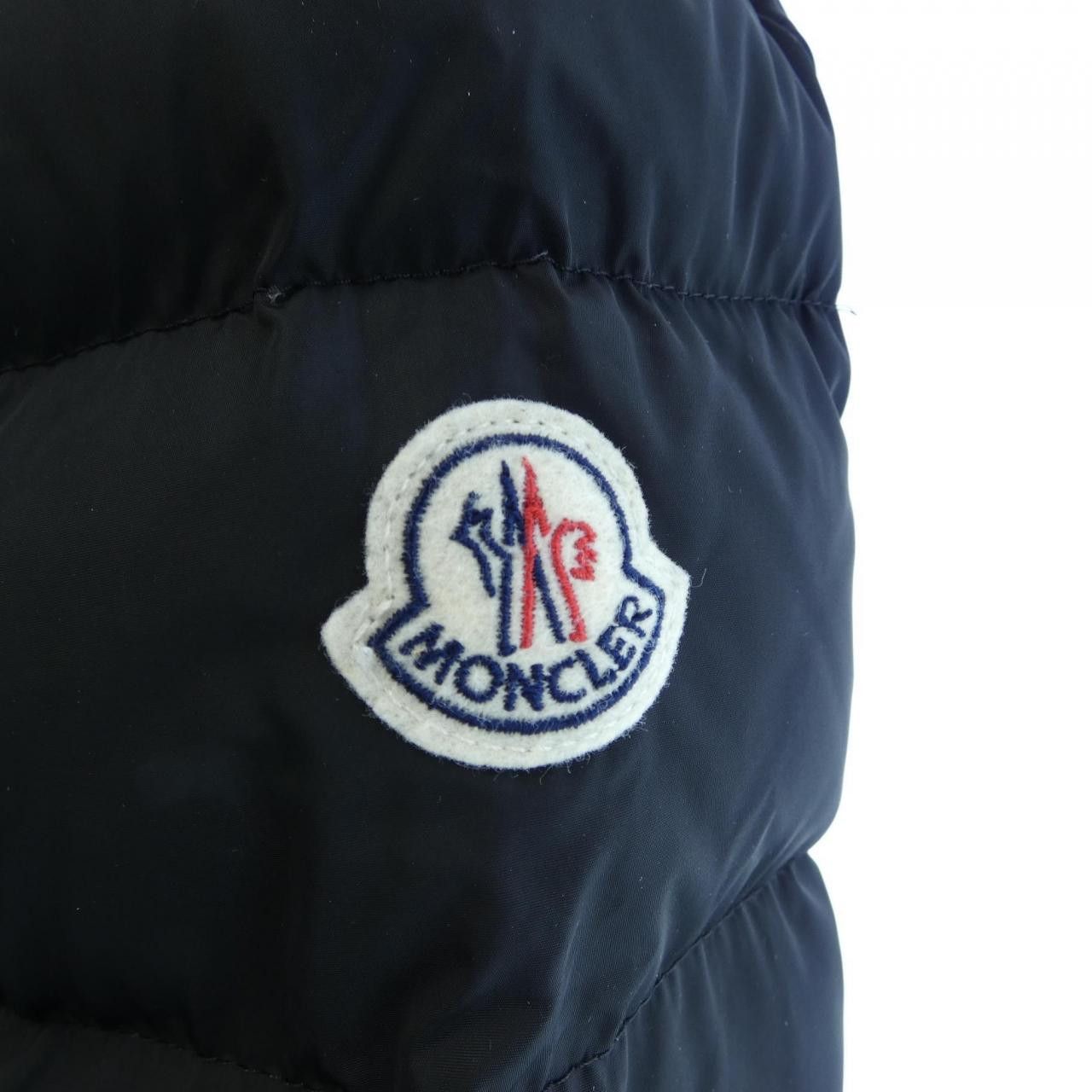 Moncler Moncler Moncler OROPHIN Down Coat Textile Outerwear OROPHIN DUTY FREE for USA Size ONE SIZE - 9 Thumbnail