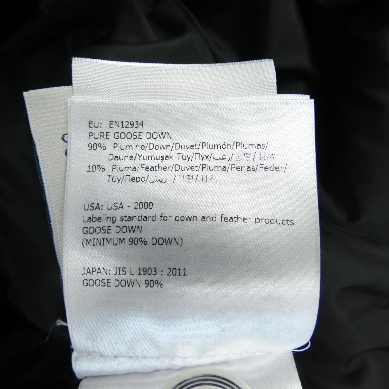 Moncler Moncler Moncler OROPHIN Down Coat Textile Outerwear OROPHIN DUTY FREE for USA Size ONE SIZE - 5 Thumbnail