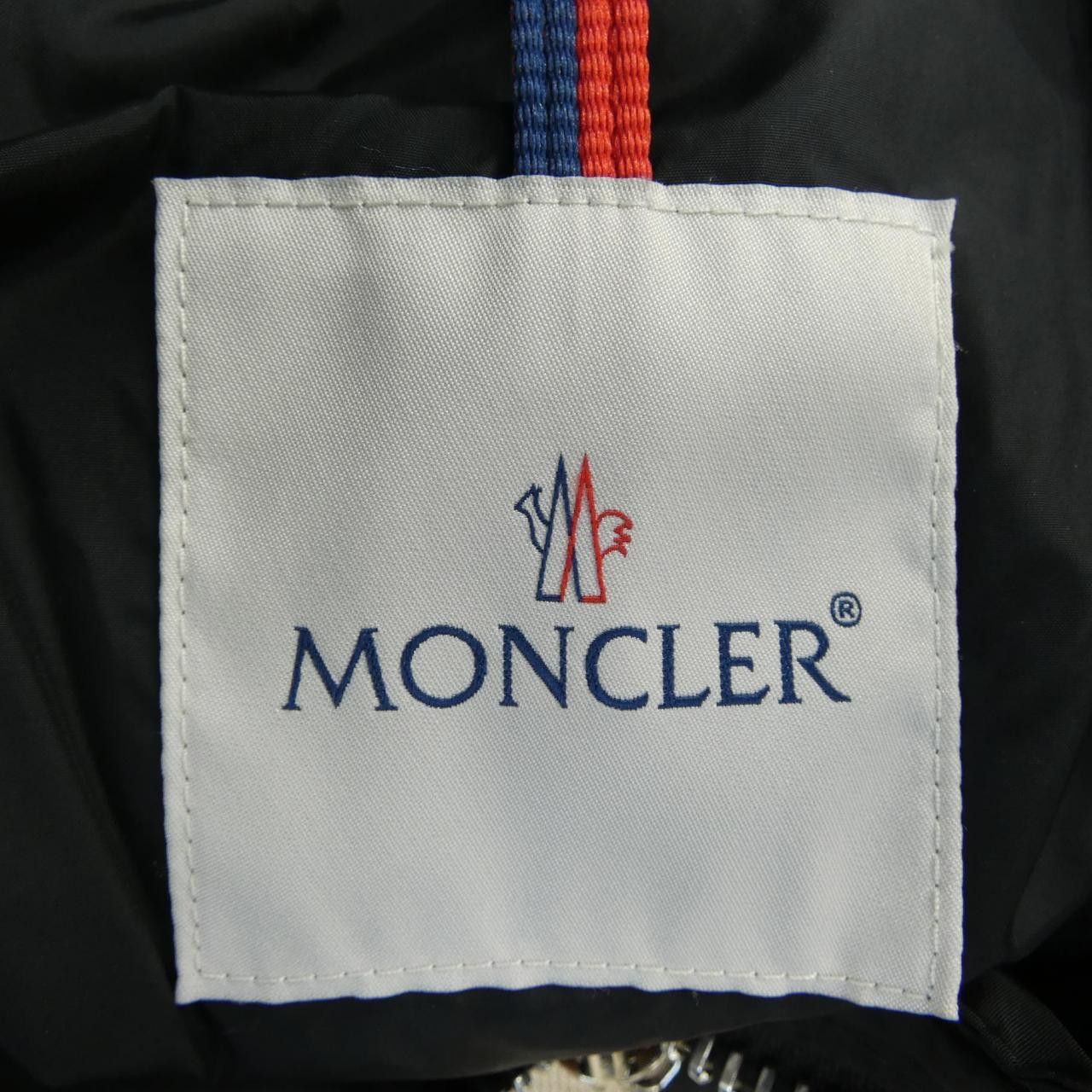 Moncler Moncler Moncler OROPHIN Down Coat Textile Outerwear OROPHIN DUTY FREE for USA Size ONE SIZE - 6 Thumbnail