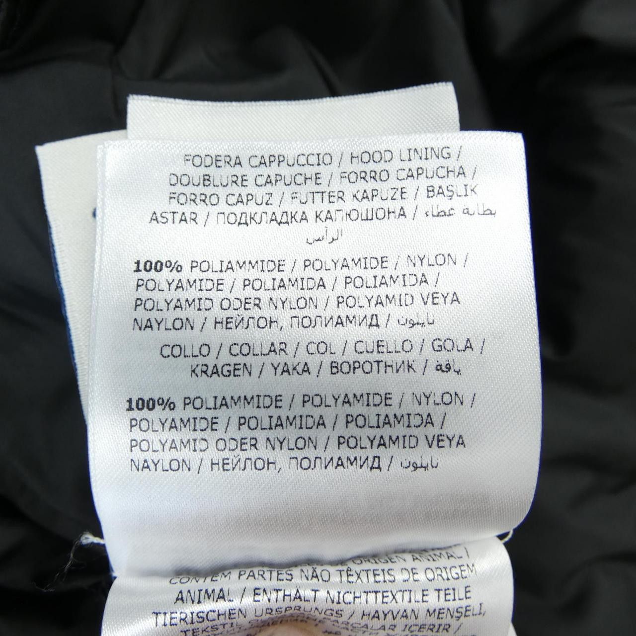 Moncler Moncler Moncler OROPHIN Down Coat Textile Outerwear OROPHIN DUTY FREE for USA Size ONE SIZE - 4 Thumbnail