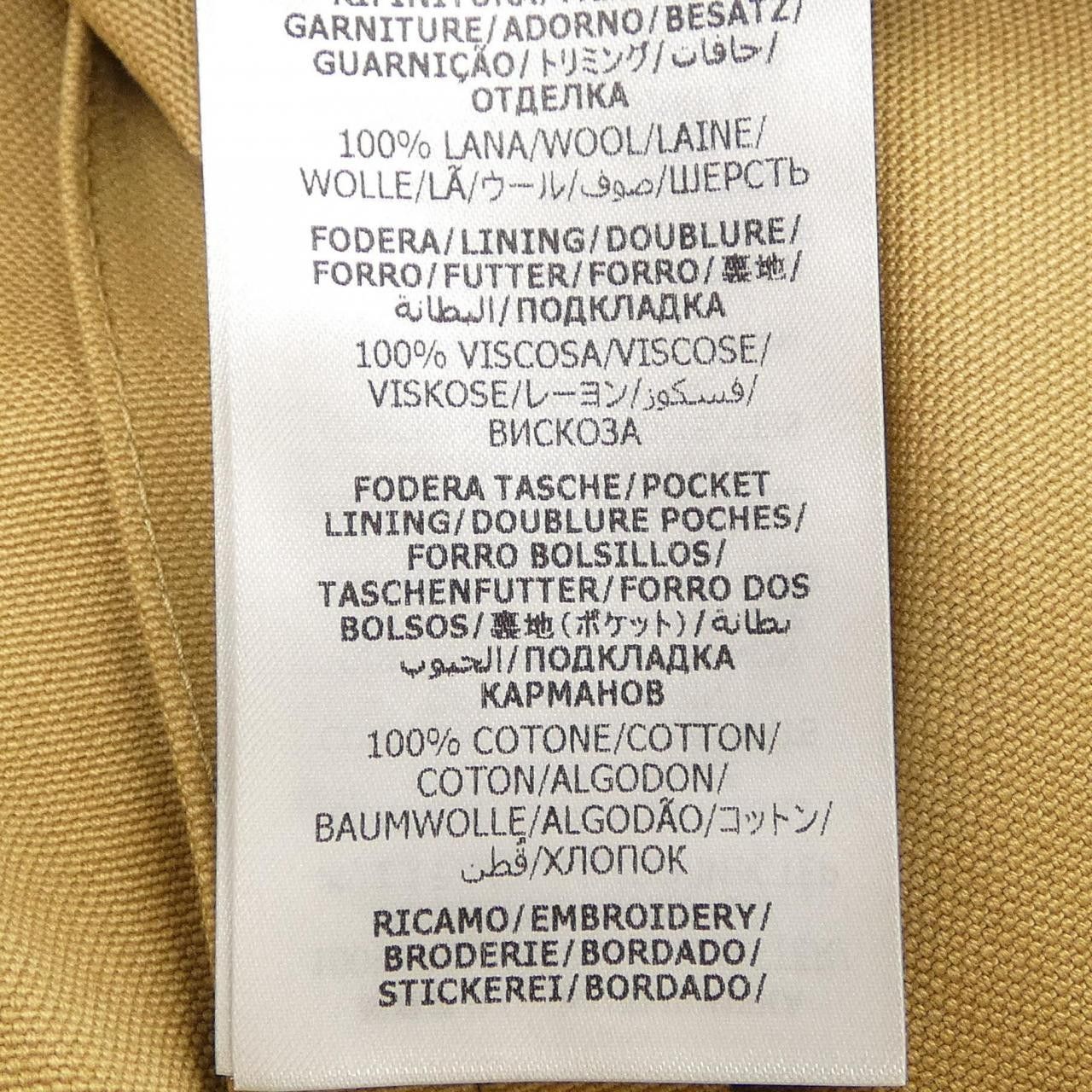 Gucci Gucci Gucci Jacket Others Outerwear 746227ZANJ3 DUTY FREE for USA Size ONE SIZE - 3 Thumbnail