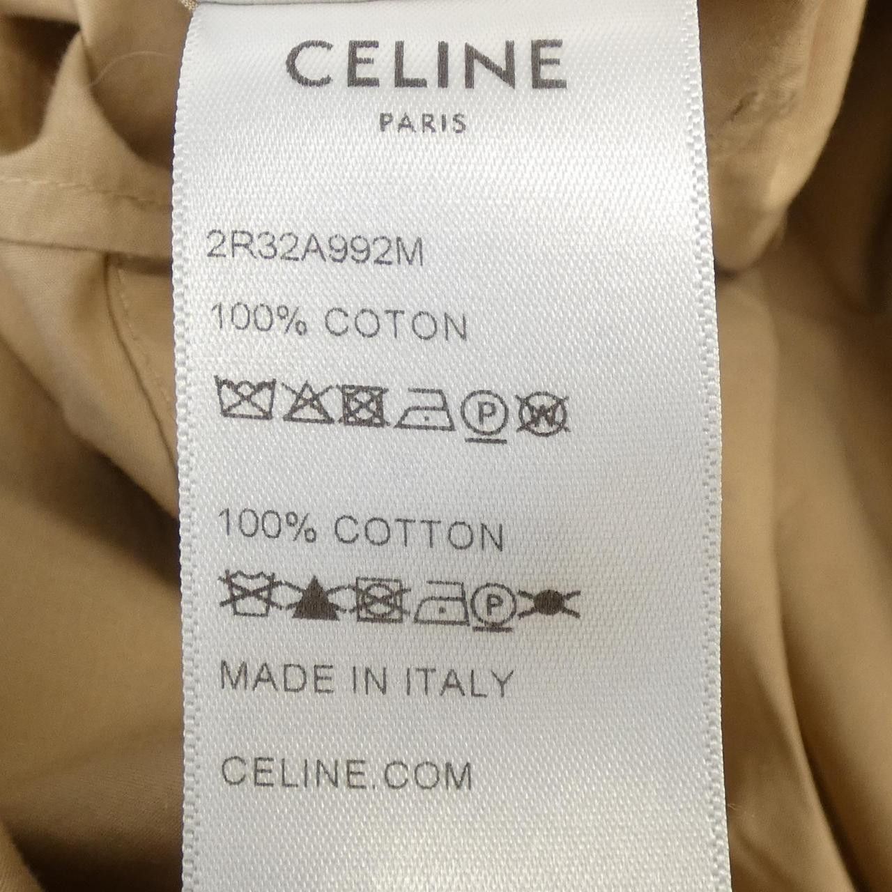 Celine Celine CELINE Dress Others Dresses 2R32A992M DUTY FREE for USA Size ONE SIZE - 3 Thumbnail