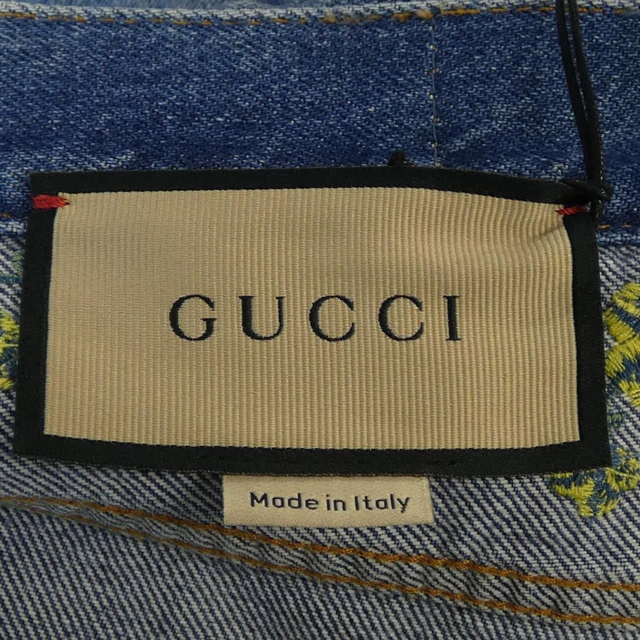 Gucci Gucci Gucci Skirt Textile Skirts 764341XDCPY DUTY FREE for USA Size ONE SIZE - 4 Thumbnail