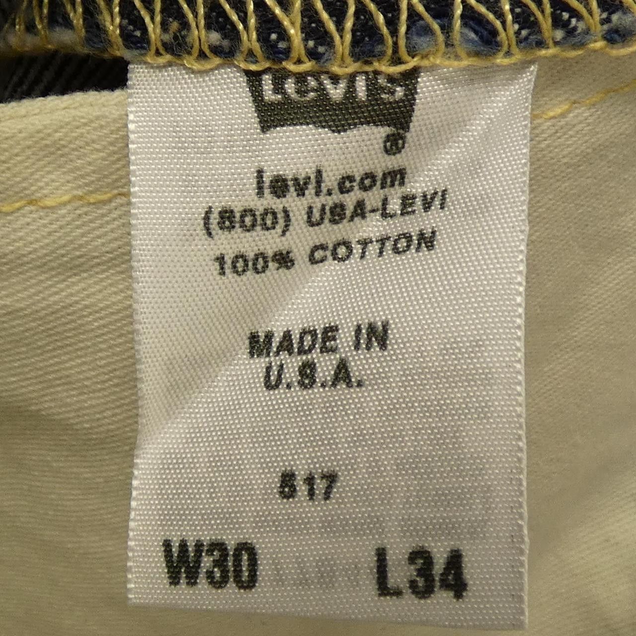 Other Other Levi's Jeans Textile Jeans 517-0021 DUTY FREE for USA Size ONE SIZE - 3 Thumbnail