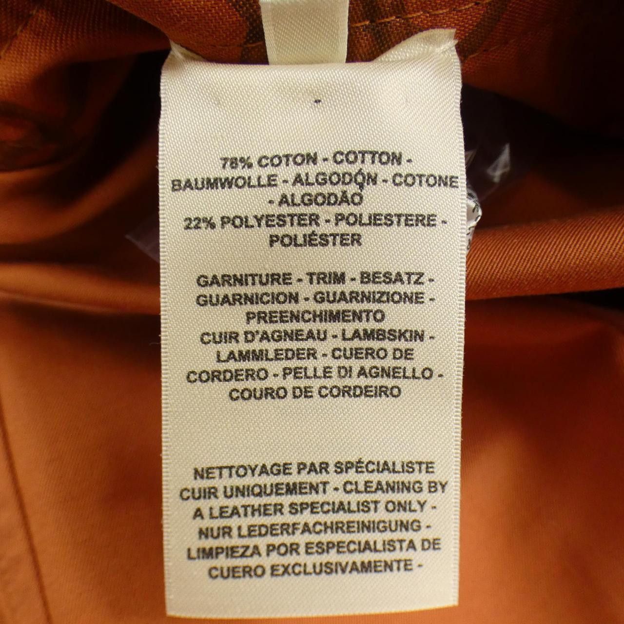Hermes Hermes Hermes Double Slit Trench Coat Textile Outerwear DUTY FREE for USA Size ONE SIZE - 3 Thumbnail