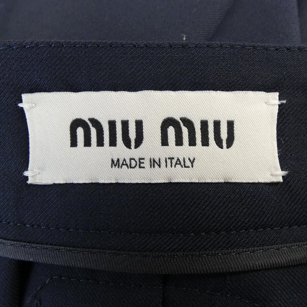 Miu Miu Miu Miu Miu Miu Pleated Batavia Skirt Textile Skirts MG2052S23211AD DUTY FREE for USA Size ONE SIZE - 4 Thumbnail