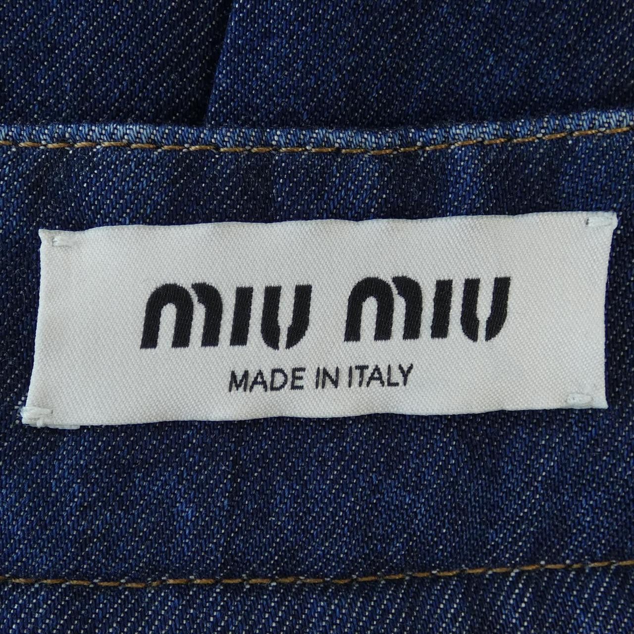 Miu Miu Miu Miu Miu Miu Skirt Textile Skirts GWD279S2311295 DUTY FREE for USA Size ONE SIZE - 4 Thumbnail