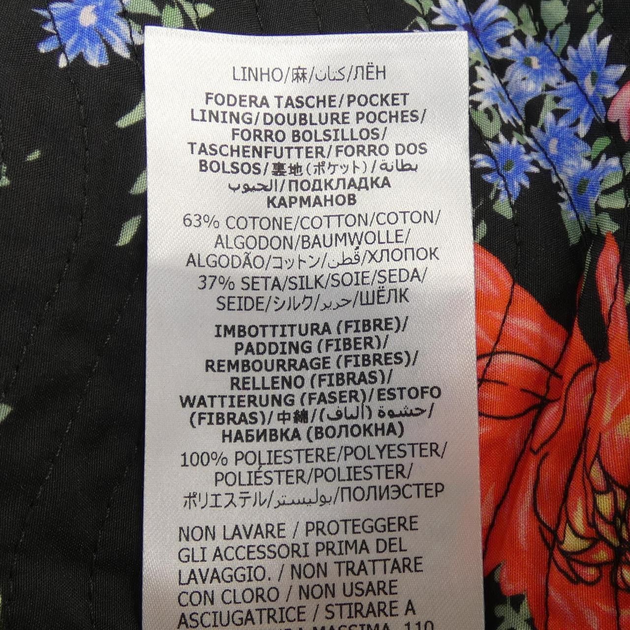 Gucci Gucci Gucci Floral Pants Textile Pants 747549 DUTY FREE for USA Size ONE SIZE - 4 Thumbnail