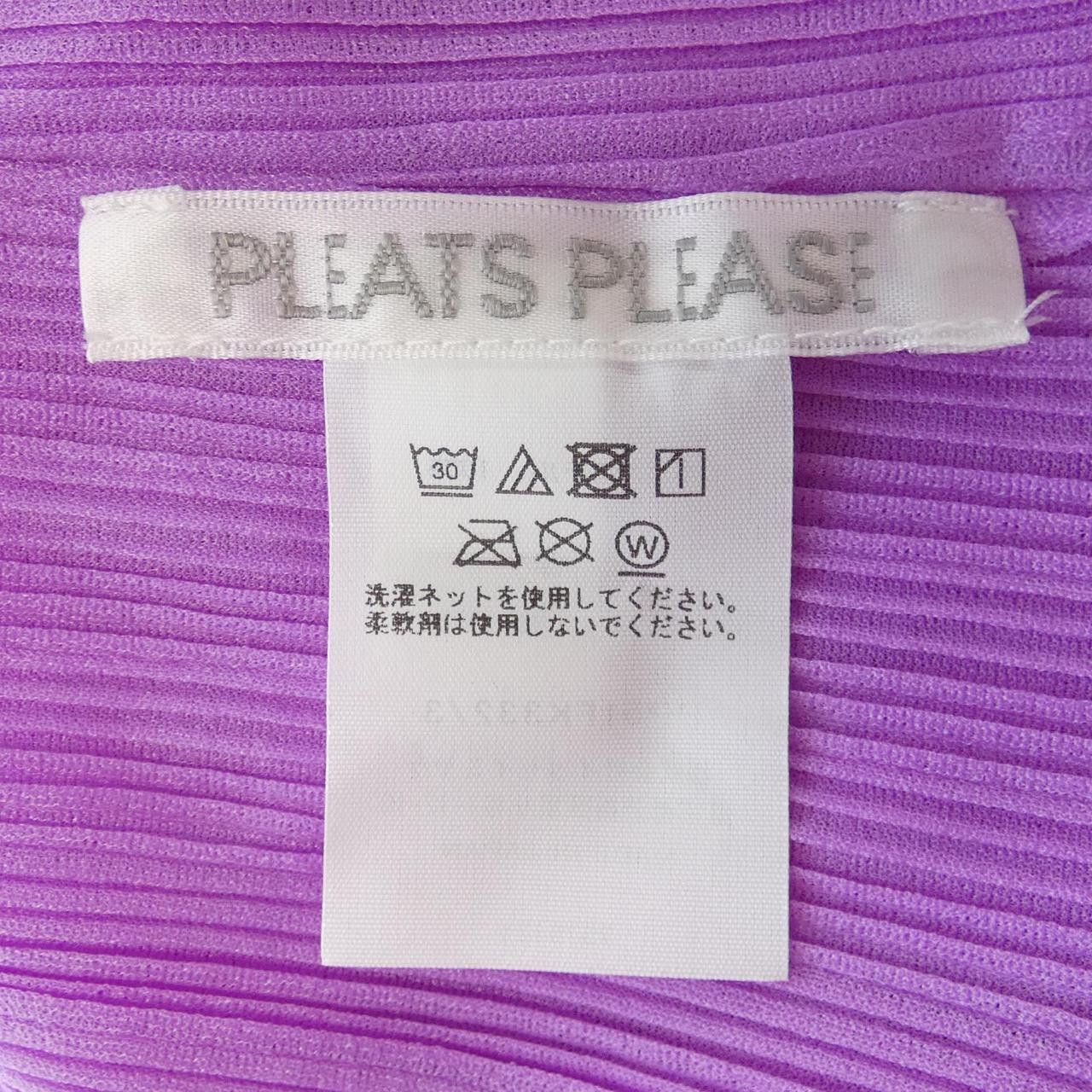 Issey Miyake Issey Miyake Pleats Please Top Textile Tops PP51FK332 DUTY FREE for USA Size ONE SIZE - 4 Thumbnail