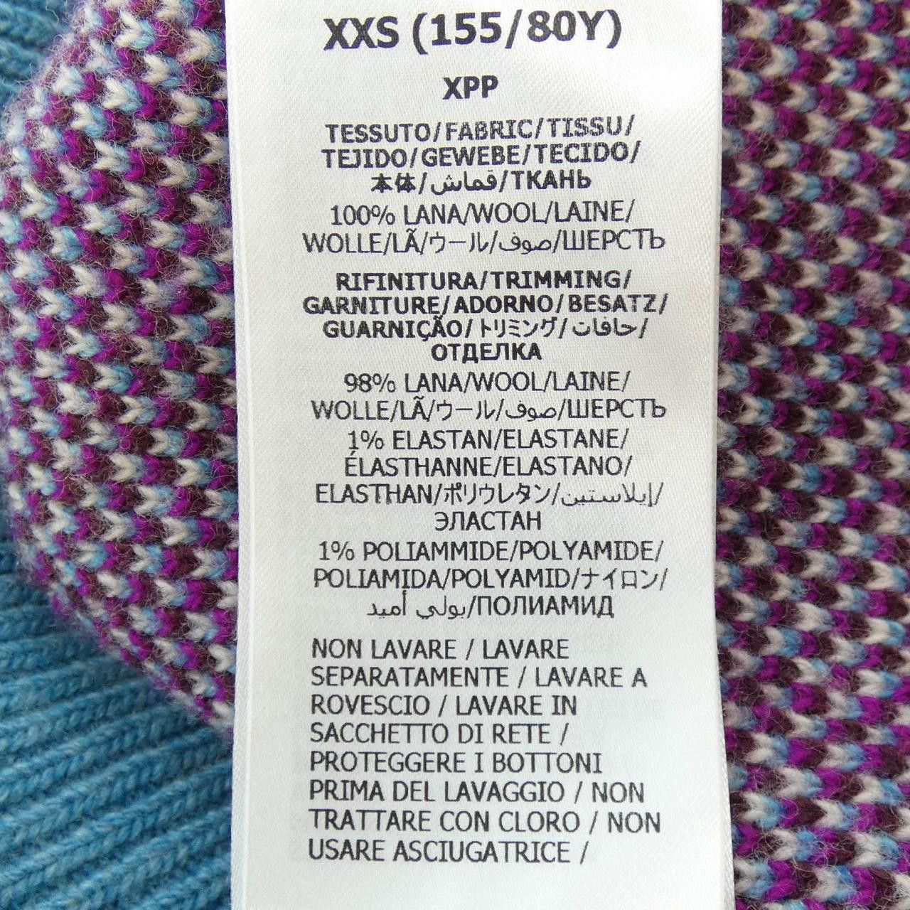 Gucci Gucci Gucci Wool Cardigan Textile Tops 731585XKC1H DUTY FREE for USA Size ONE SIZE - 3 Thumbnail