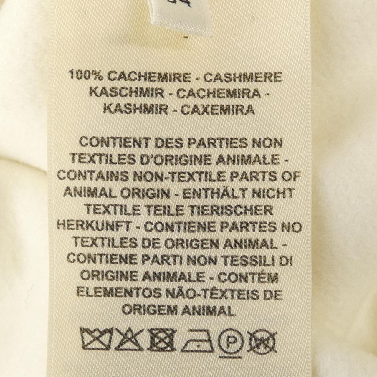 Hermes Hermes Hermès 2H0132DA Cashmere Long Vest 34 Textile Tops DUTY FREE for USA Size ONE SIZE - 3 Thumbnail