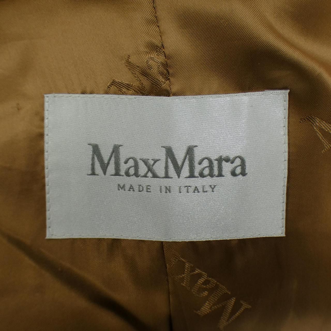 Max Mara Max Mara Max Mara TEDDY Camel Silk Coat Textile Outerwear 101613 3TEDDY DUTY FREE for USA Size ONE SIZE - 4 Thumbnail