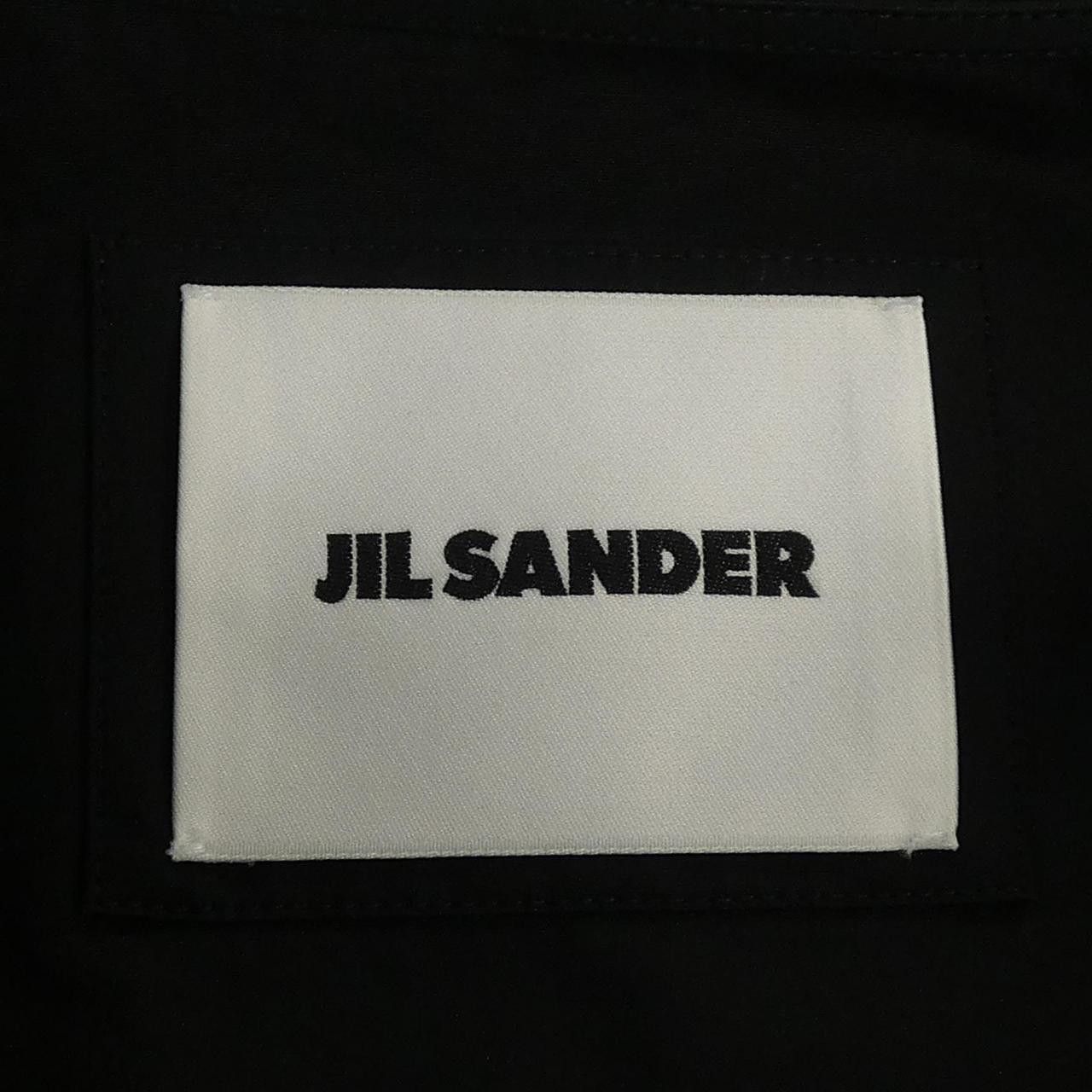 Jil Sander Jil Sander Jil Sander Top Others Tops DUTY FREE for USA Size ONE SIZE - 4 Thumbnail