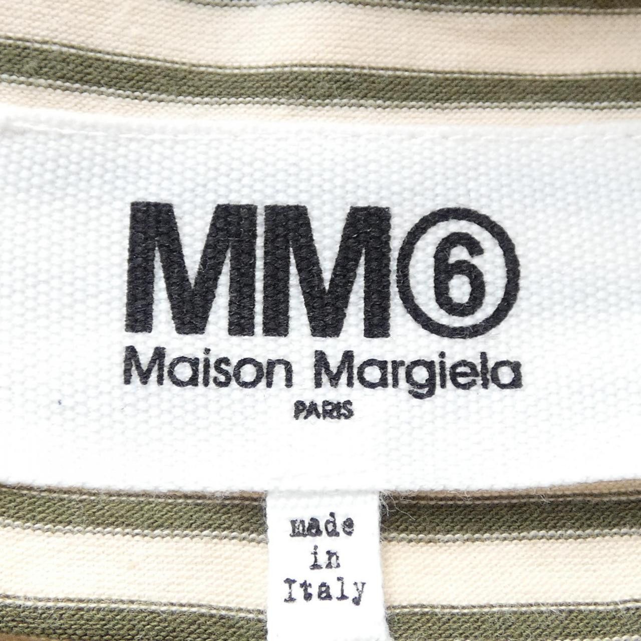 Maison Margiela MM6 Maison Margiela MM6 Maison Margiela Cotton T Shirt Textile T-Shirts S52GC0149 DUTY FREE for USA Size ONE SIZE - 4 Thumbnail