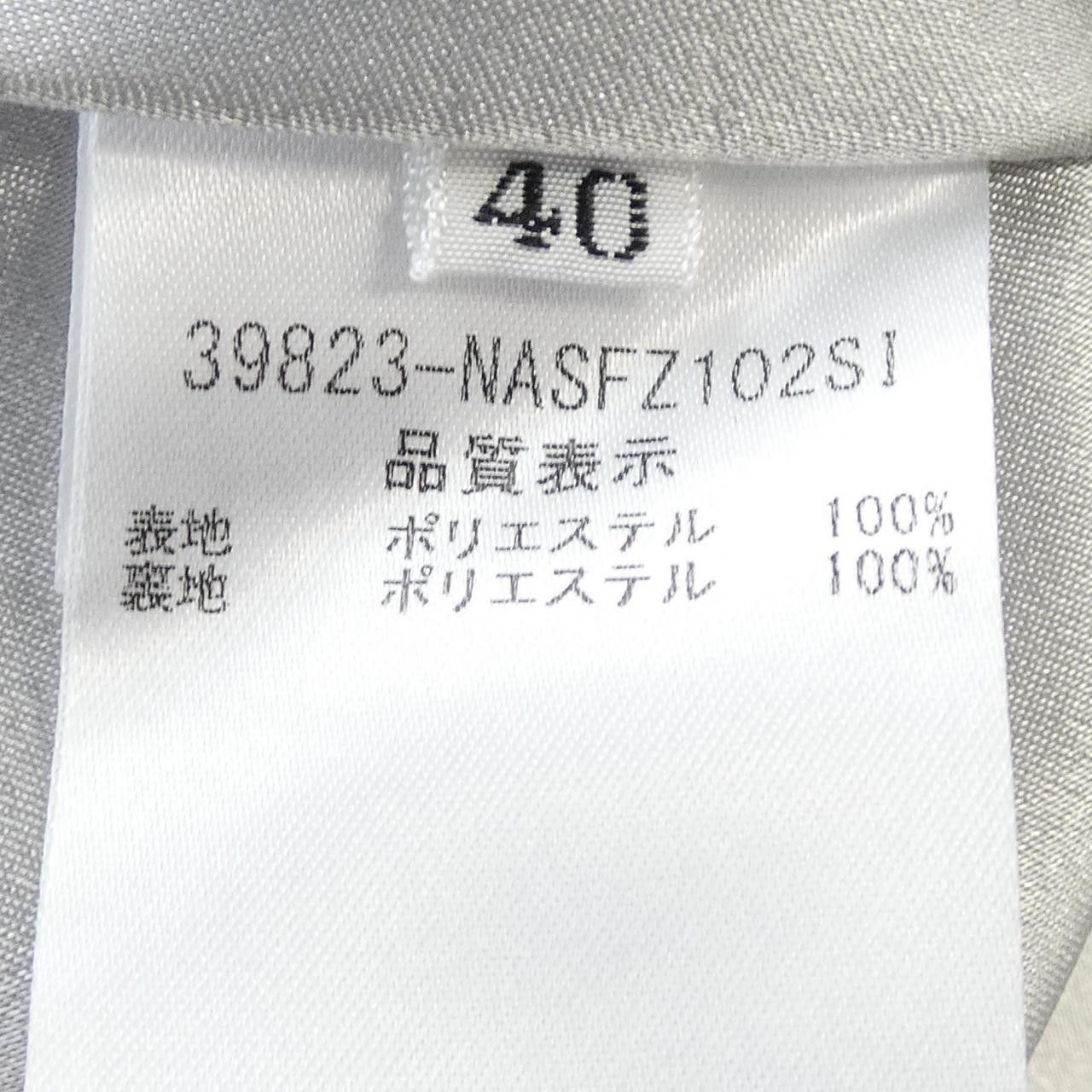 Other Other FOXEY NEW YORK Skirt Textile Skirts 39823 DUTY FREE for USA Size ONE SIZE - 3 Thumbnail