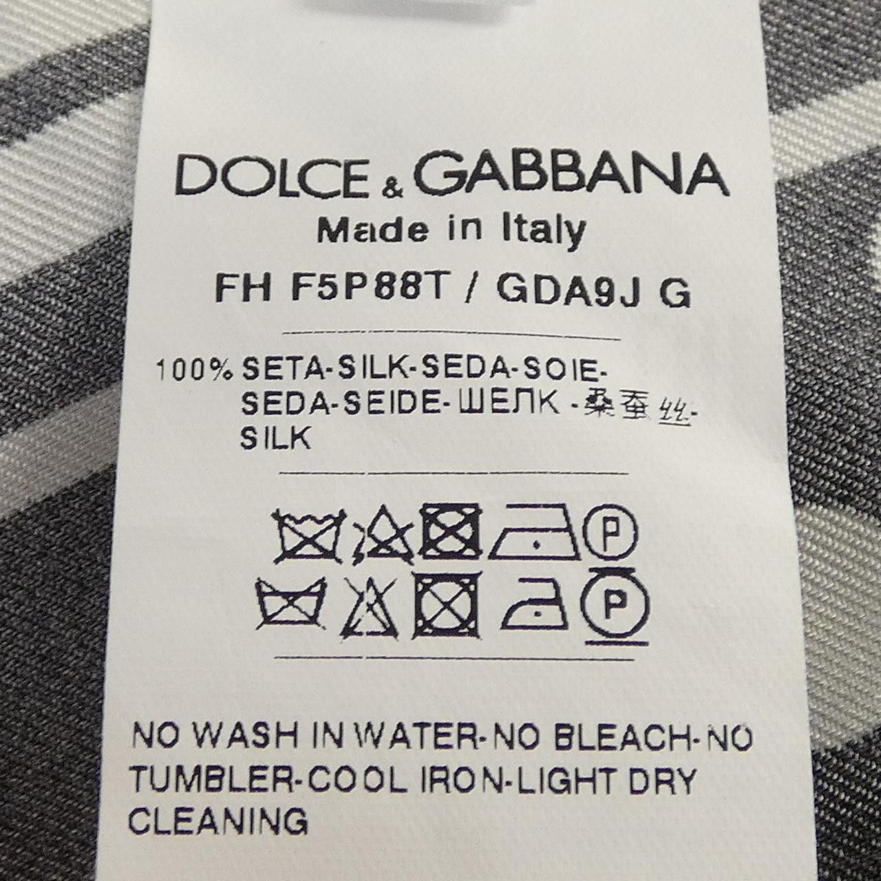 Dolce & Gabbana Dolce & Gabbana Dolce&Gabbana Silk Short Sleeve Shirt Textile Tops F5P88T/GDA9J DUTY FREE for USA Size ONE SIZE - 3 Thumbnail