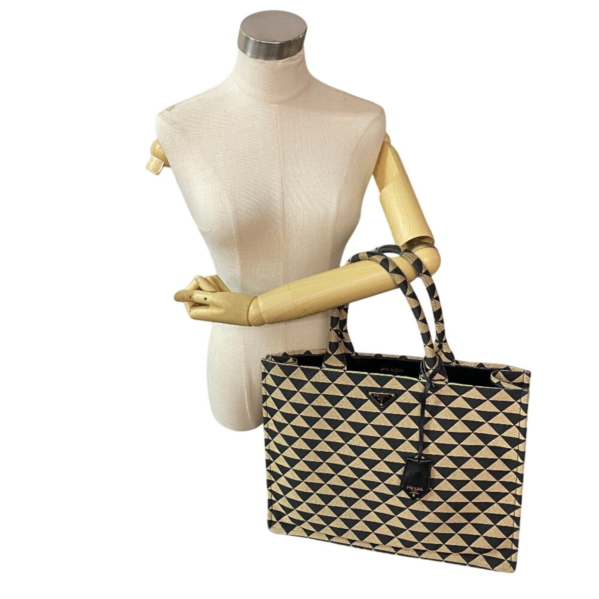 Prada PRADA 1BA356 Small Tote Embroidered Fabric Jacquard Handbag Black Size ONE SIZE - 12 Thumbnail