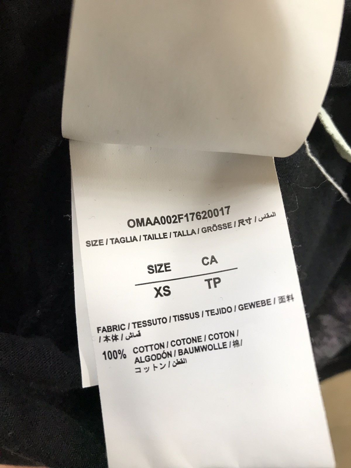 Off-White Off White Galaxy Brushed Tee Size US XS / EU 42 / 0 - 6 Thumbnail