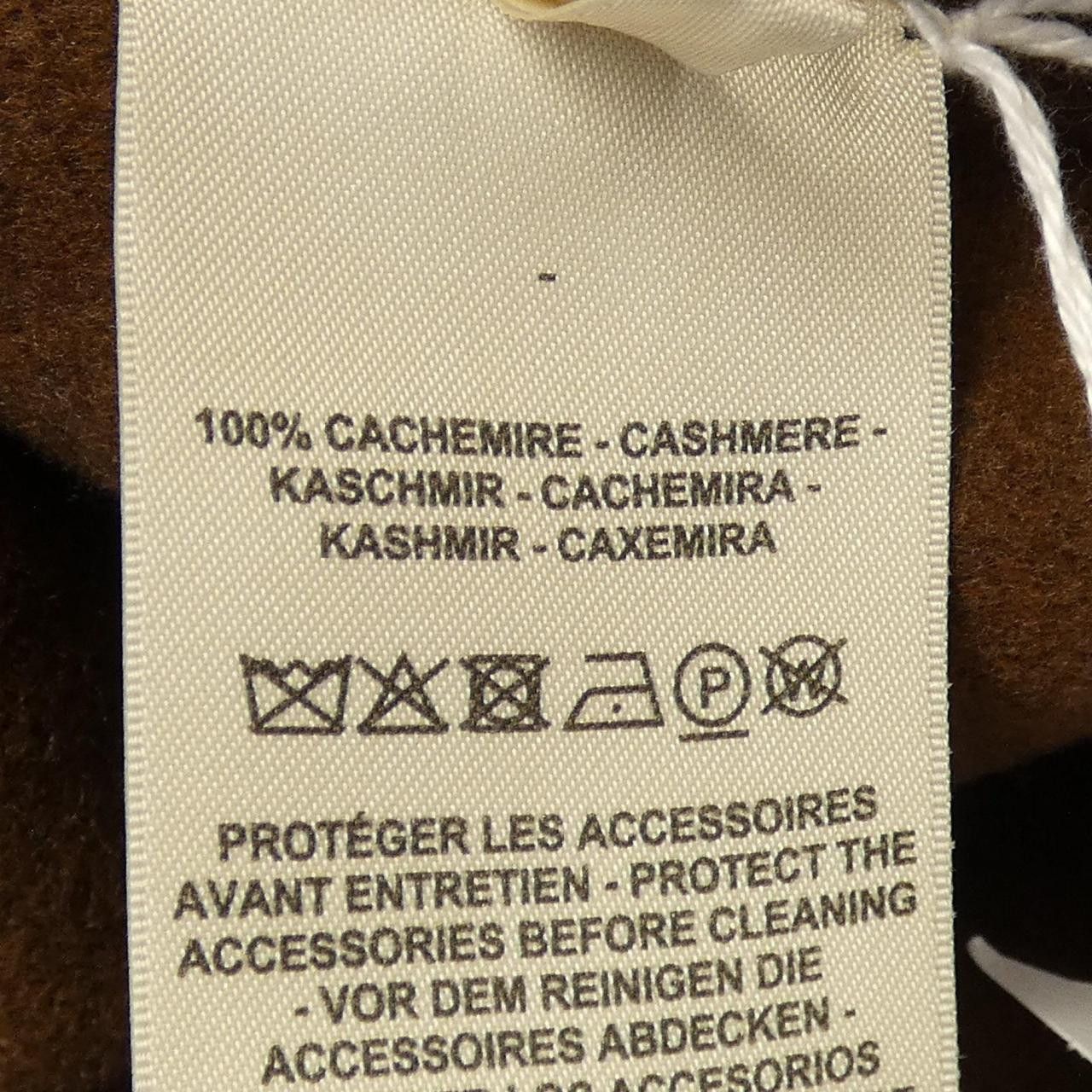 Hermes Hermes Hermes 3H0198DB Baby Cashmere Long Vest 34 Textile Tops DUTY FREE for USA Size ONE SIZE - 3 Thumbnail