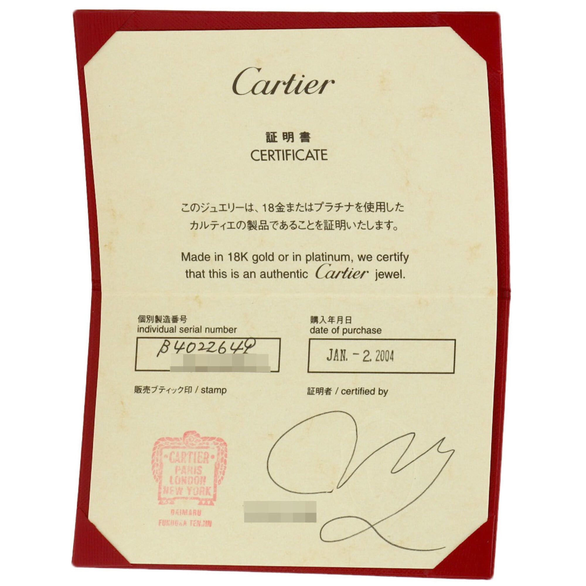 Cartier Cartier Love Ring #49, 18K White Gold, Women's Ring, CARTIER Size ONE SIZE - 6 Thumbnail