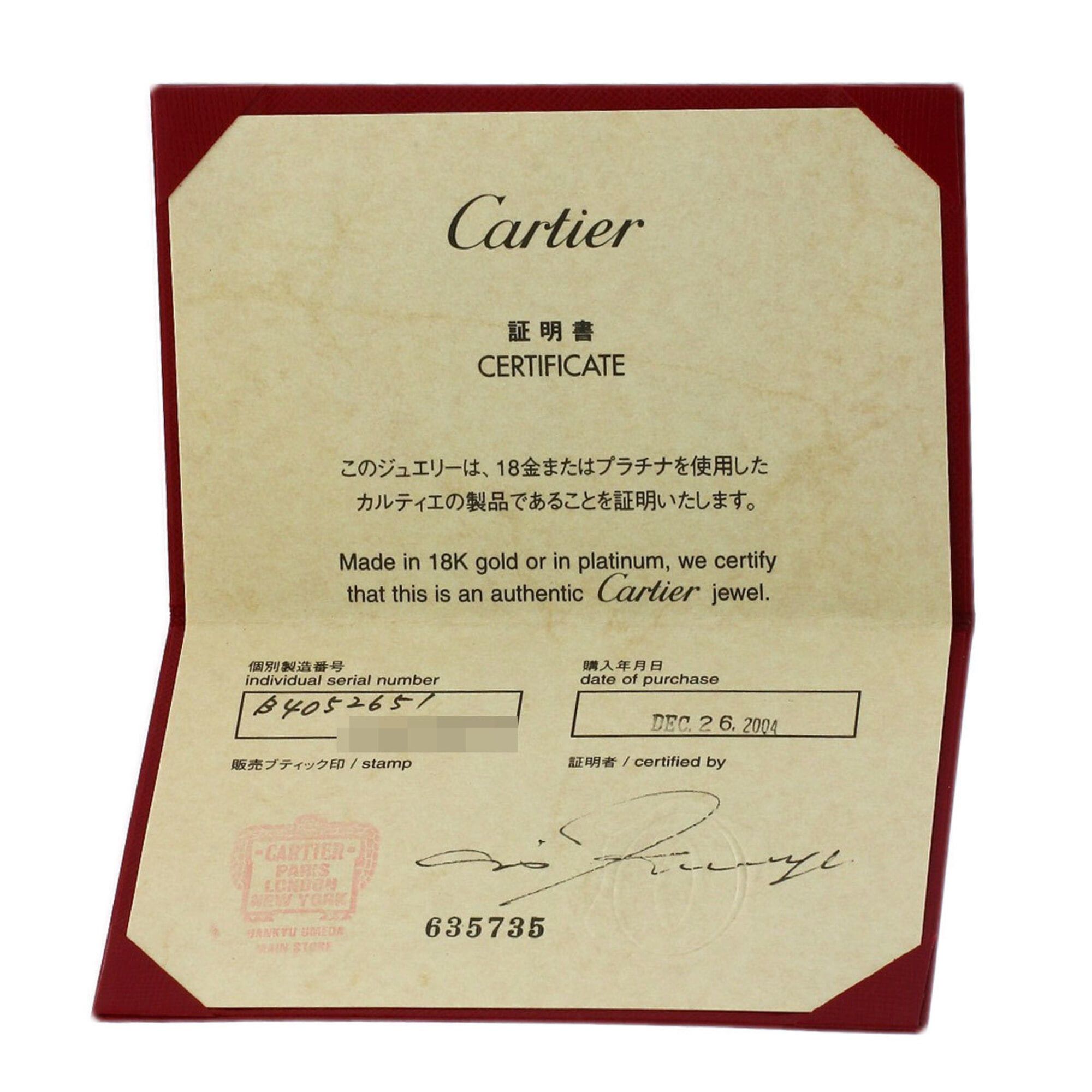 Cartier Cartier Tank Française LM #51 Ring, 18K White Gold, Women's, CARTIER Size ONE SIZE - 10 Thumbnail