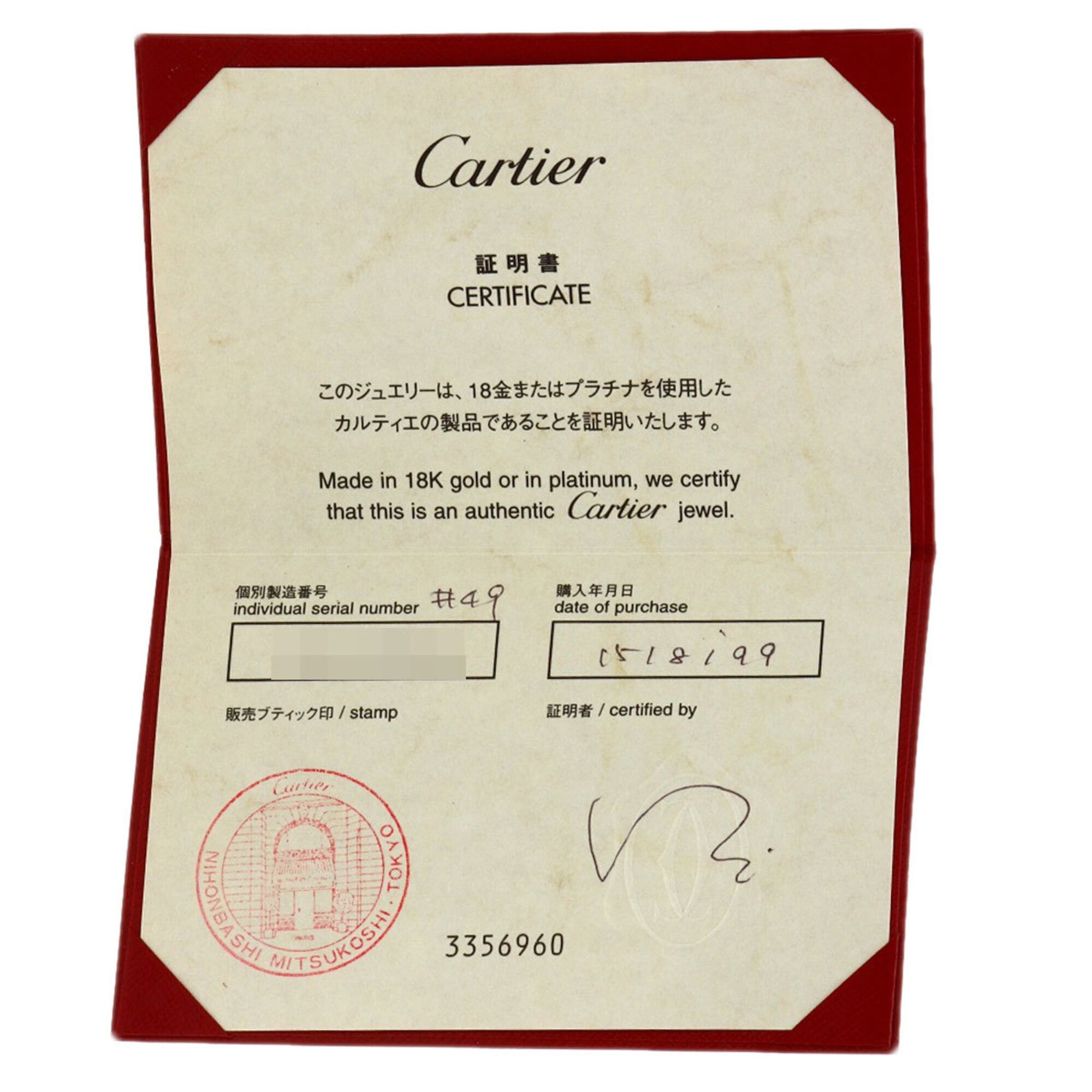 Cartier Cartier Love Ring #49, 18K White Gold, Women's Ring, CARTIER Size ONE SIZE - 7 Thumbnail