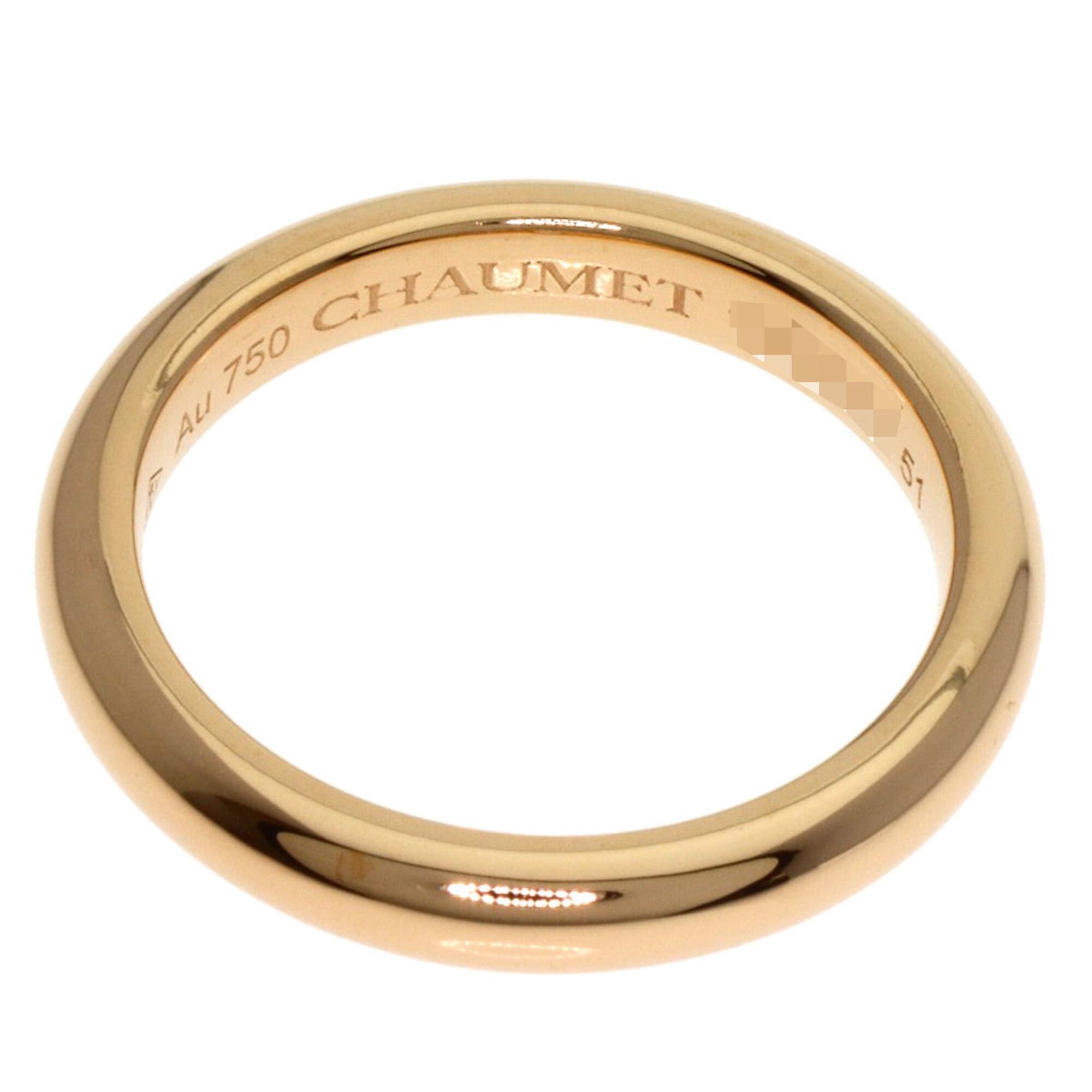 Other Chaumet Secret Diamond Ring #51, 18K Pink Gold, Women's Size ONE SIZE - 6 Thumbnail