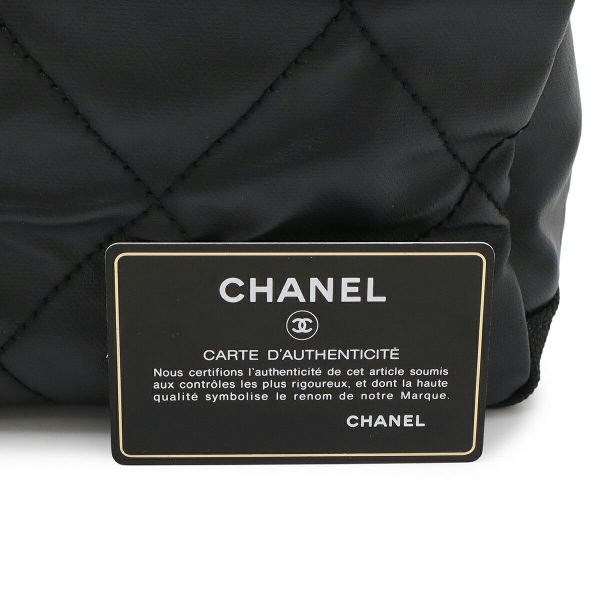 Chanel Chanel Chanel Paris Biarritz Coated Canvas Tote Bag Textile Tote Bag A34208 DUTY FREE for USA Size ONE SIZE - 9 Thumbnail