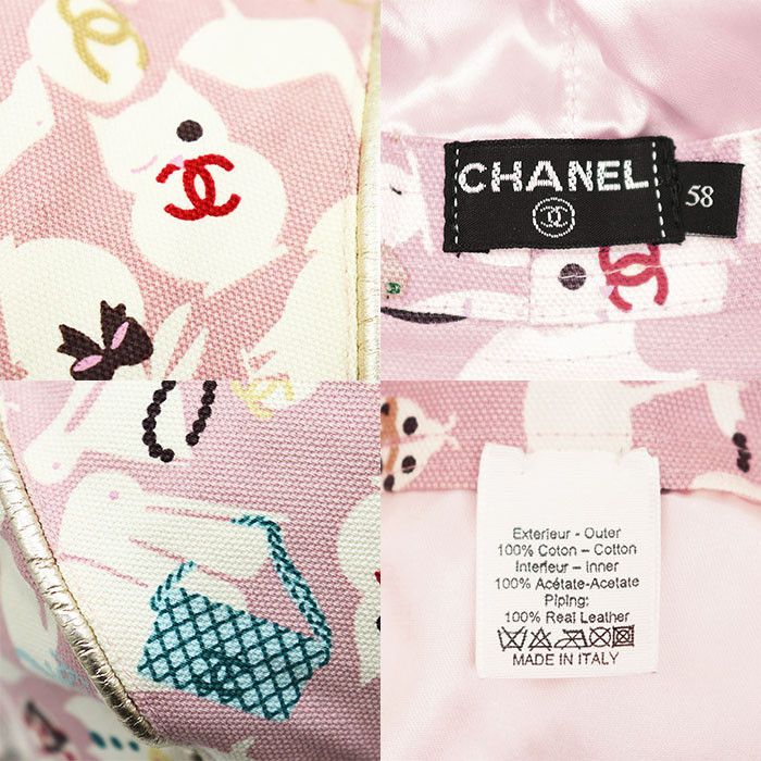 Chanel Chanel Chanel Cotton Canvas Leather Bucket Hat Textile Hats DUTY FREE for USA Size ONE SIZE - 10 Thumbnail