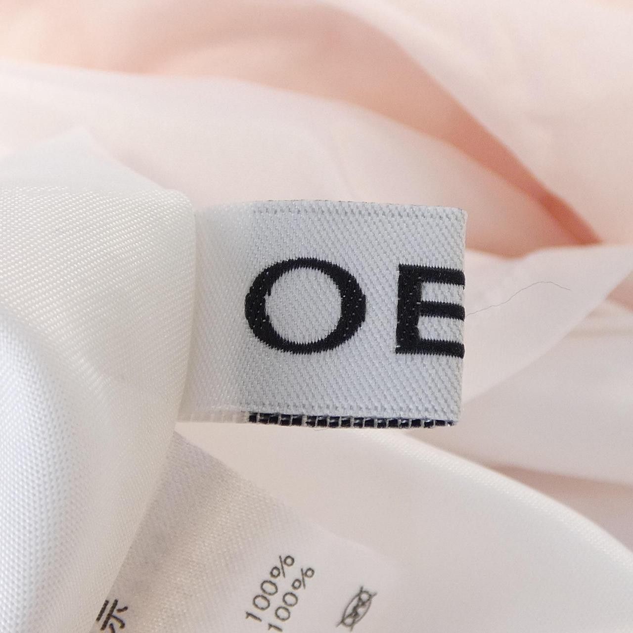 Other Other OBLI Dress Textile Dresses DUTY FREE for USA Size ONE SIZE - 4 Thumbnail